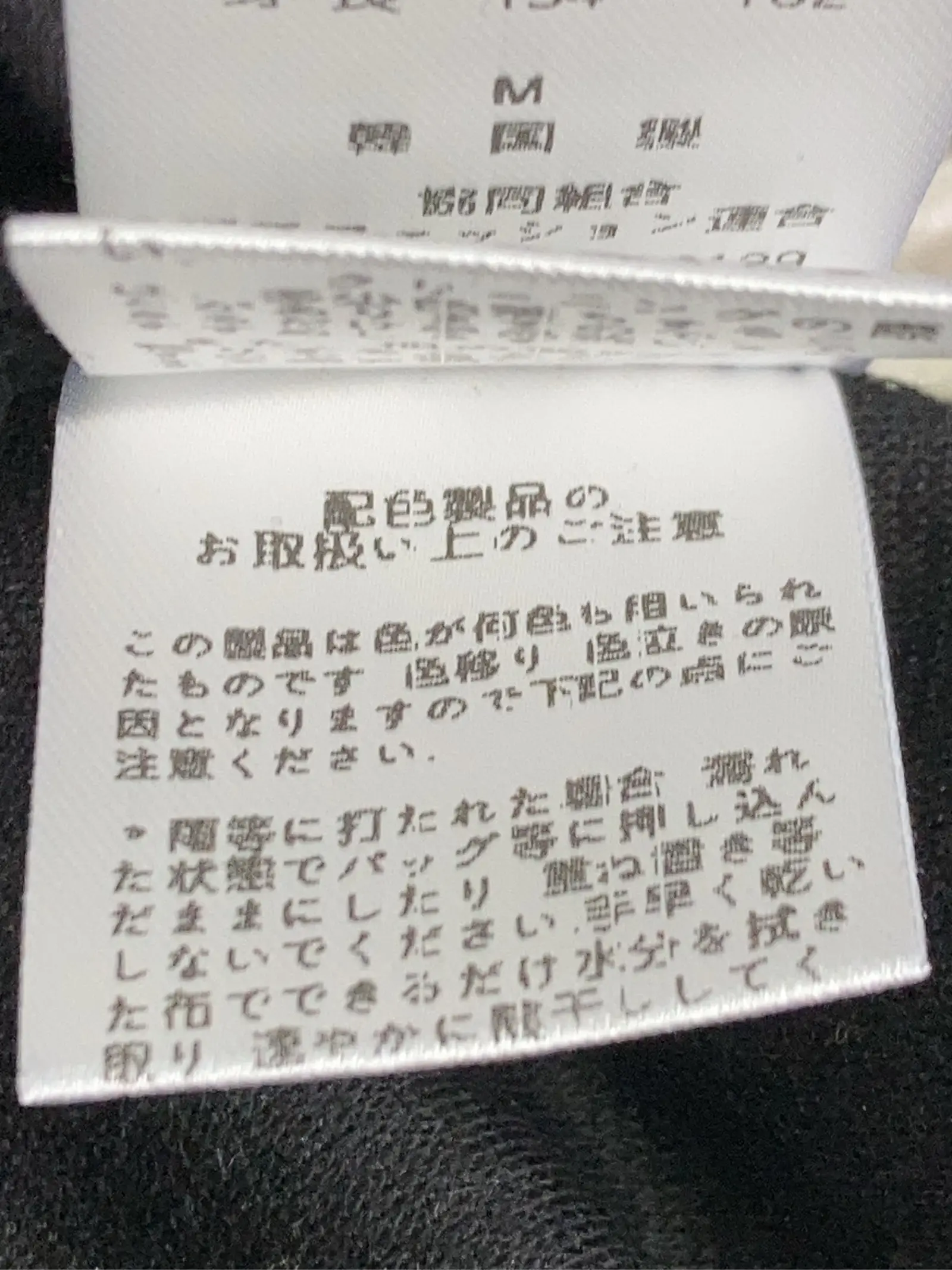 https://r2-worker.digdig.jp/product/84f1ee68-97cf-4d89-9532-282a6a3fd22c/5e5db71f-b913-4994-9224-8fcd5afbf3e7