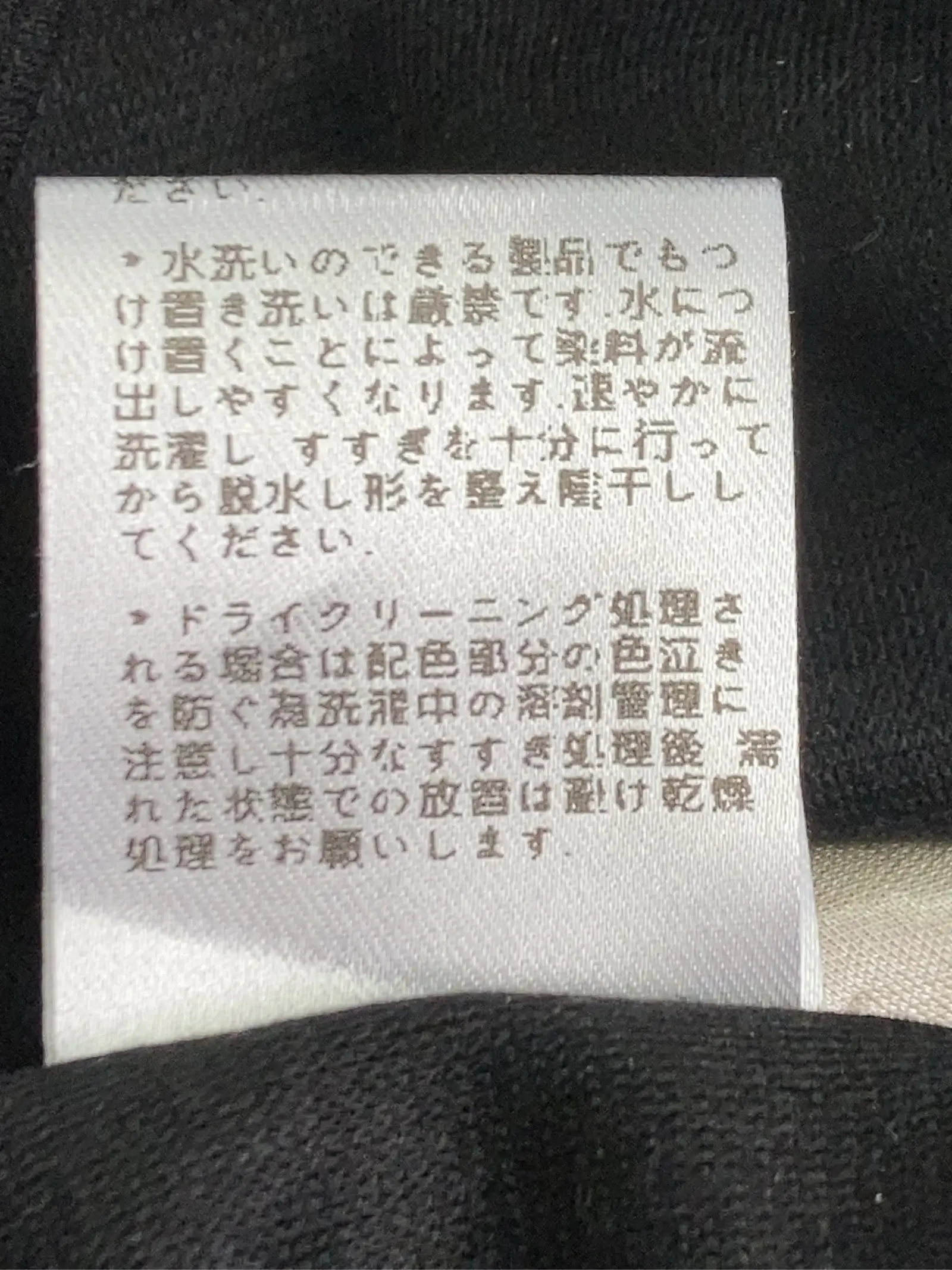 https://r2-worker.digdig.jp/product/84f1ee68-97cf-4d89-9532-282a6a3fd22c/ab0d8d20-e4c5-496c-a476-589870d57e93