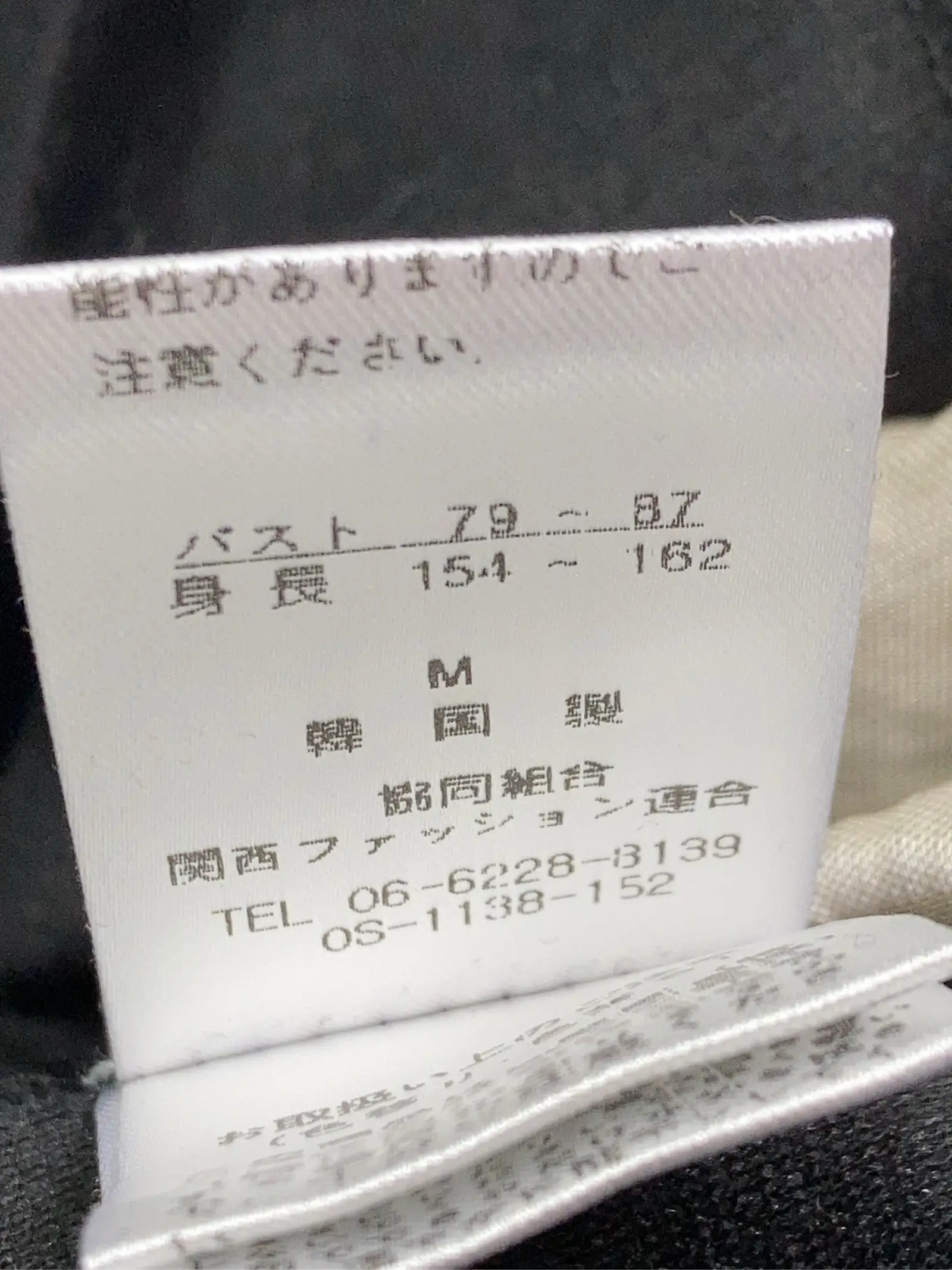 https://r2-worker.digdig.jp/product/84f1ee68-97cf-4d89-9532-282a6a3fd22c/af22b8e1-48c3-4f81-8a32-ed1af1b2200c