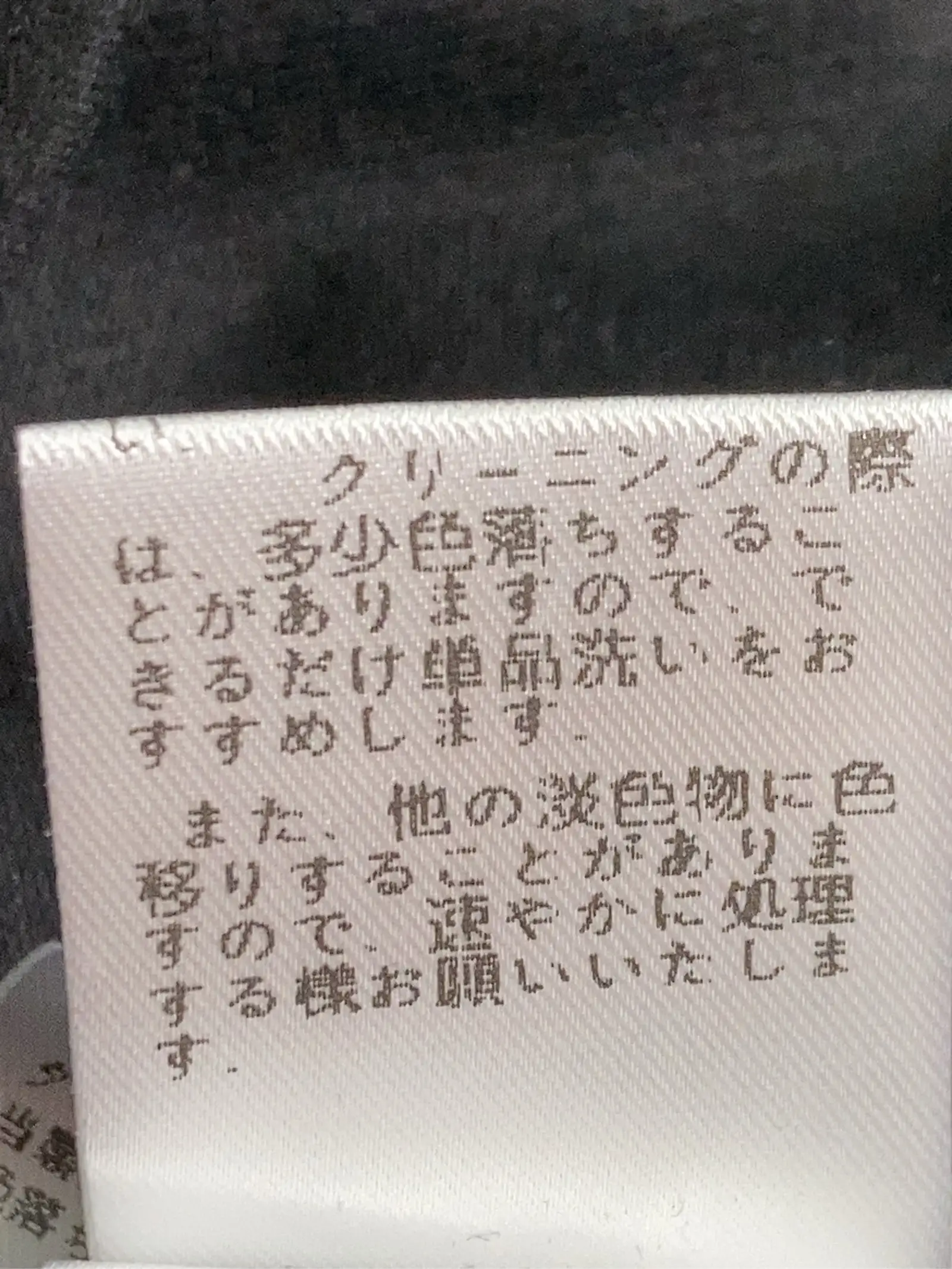 https://r2-worker.digdig.jp/product/84f1ee68-97cf-4d89-9532-282a6a3fd22c/e38f6daf-4f2a-4246-9fe6-42f6da89db31