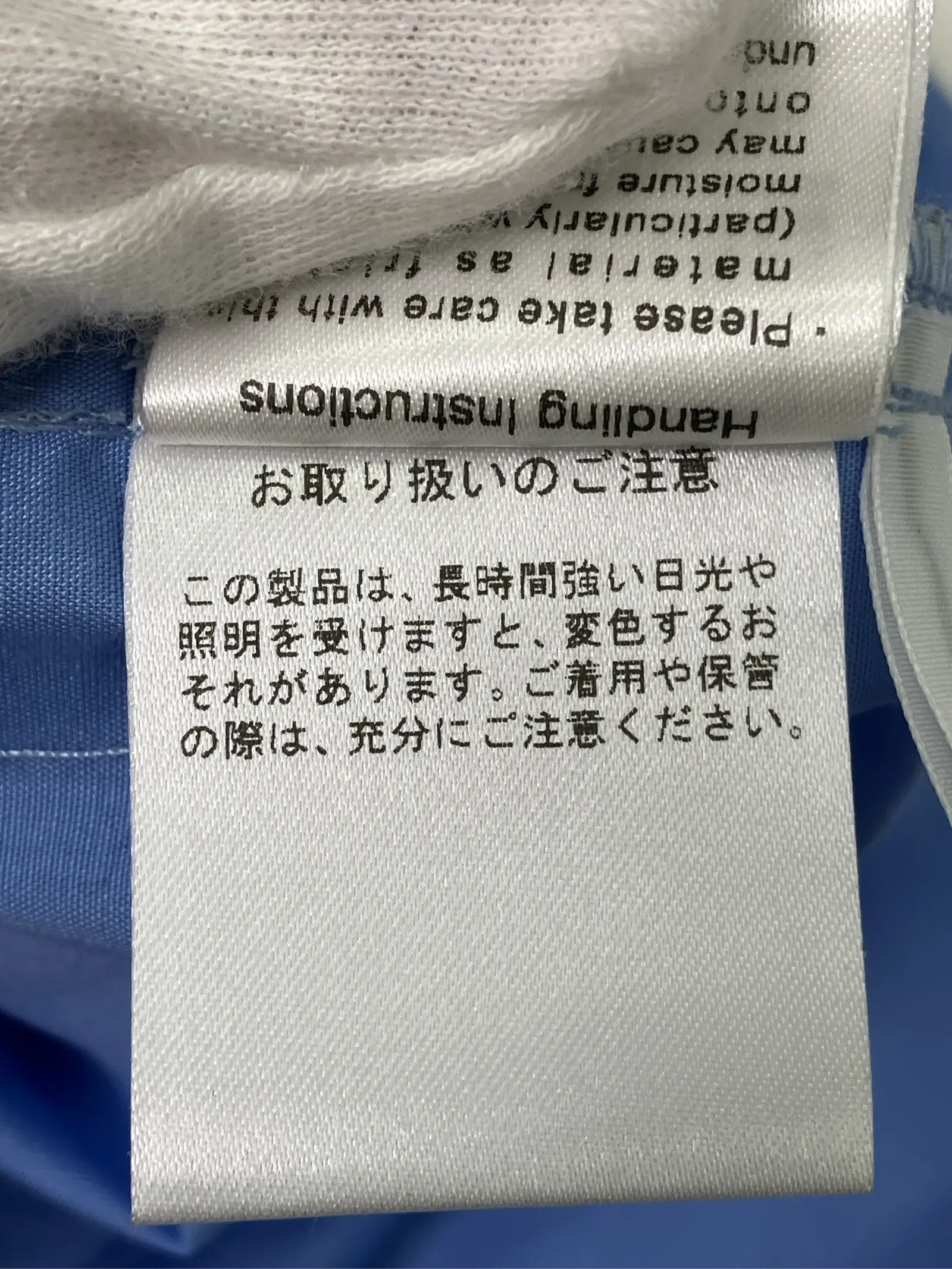 https://r2-worker.digdig.jp/product/84f2858b-48f6-4f50-a864-442ac277e8b8/93bce906-830b-423a-a511-5027e72e34a6