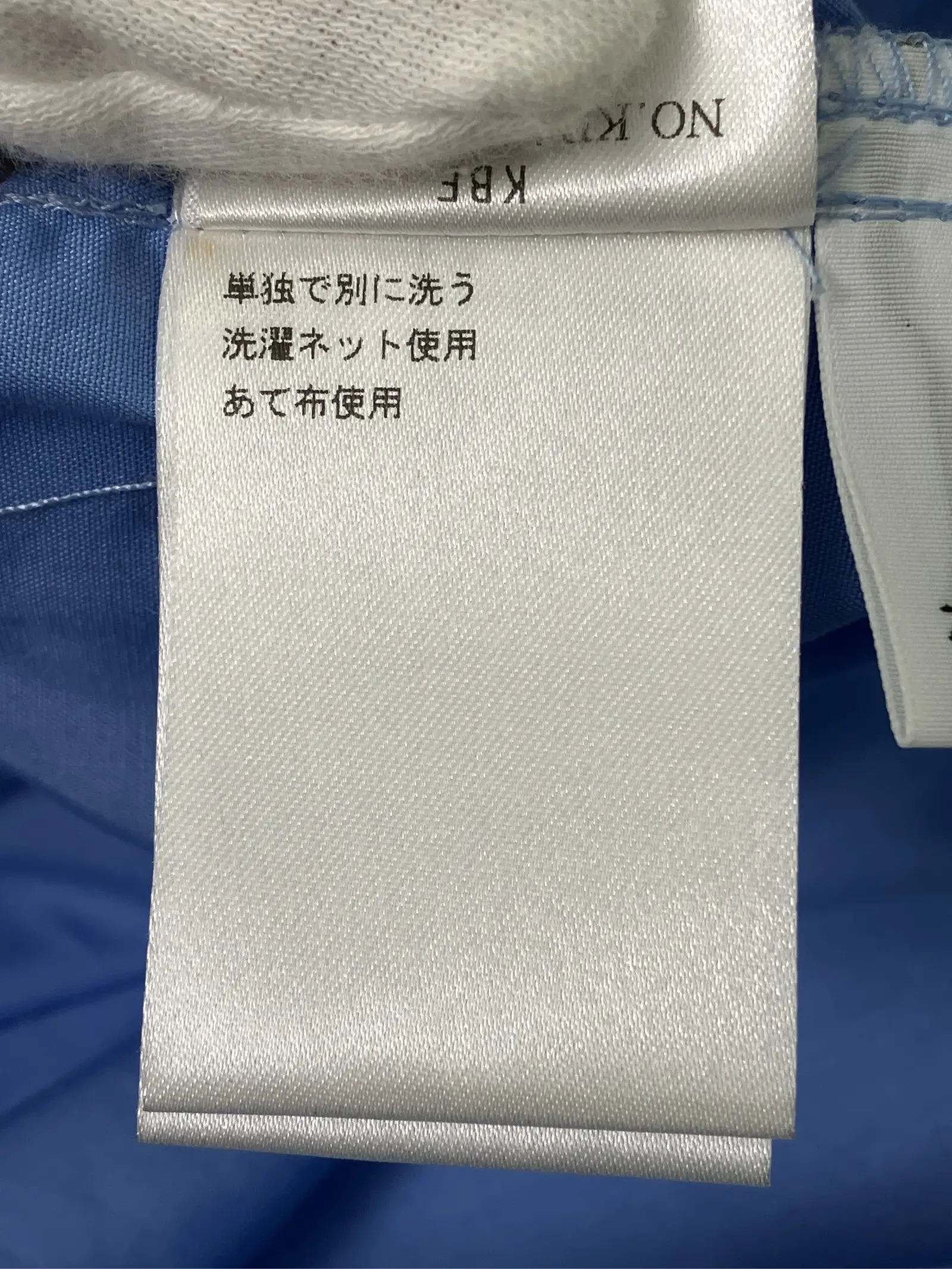 https://r2-worker.digdig.jp/product/84f2858b-48f6-4f50-a864-442ac277e8b8/a8c5c8ca-74c1-4aad-a483-d34cc7238eb3