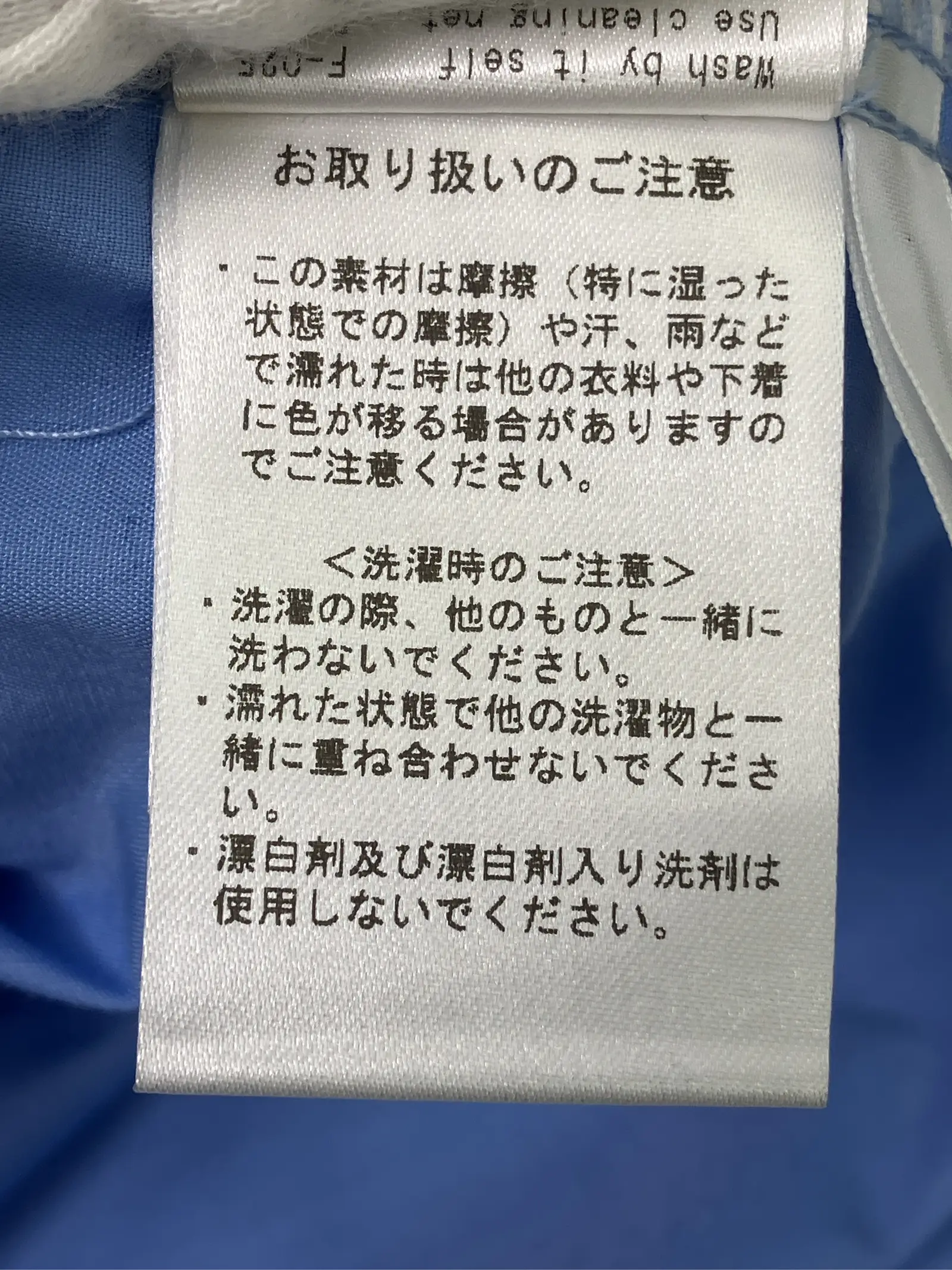 https://r2-worker.digdig.jp/product/84f2858b-48f6-4f50-a864-442ac277e8b8/af792924-dcd2-4464-a153-afd44b0675ea