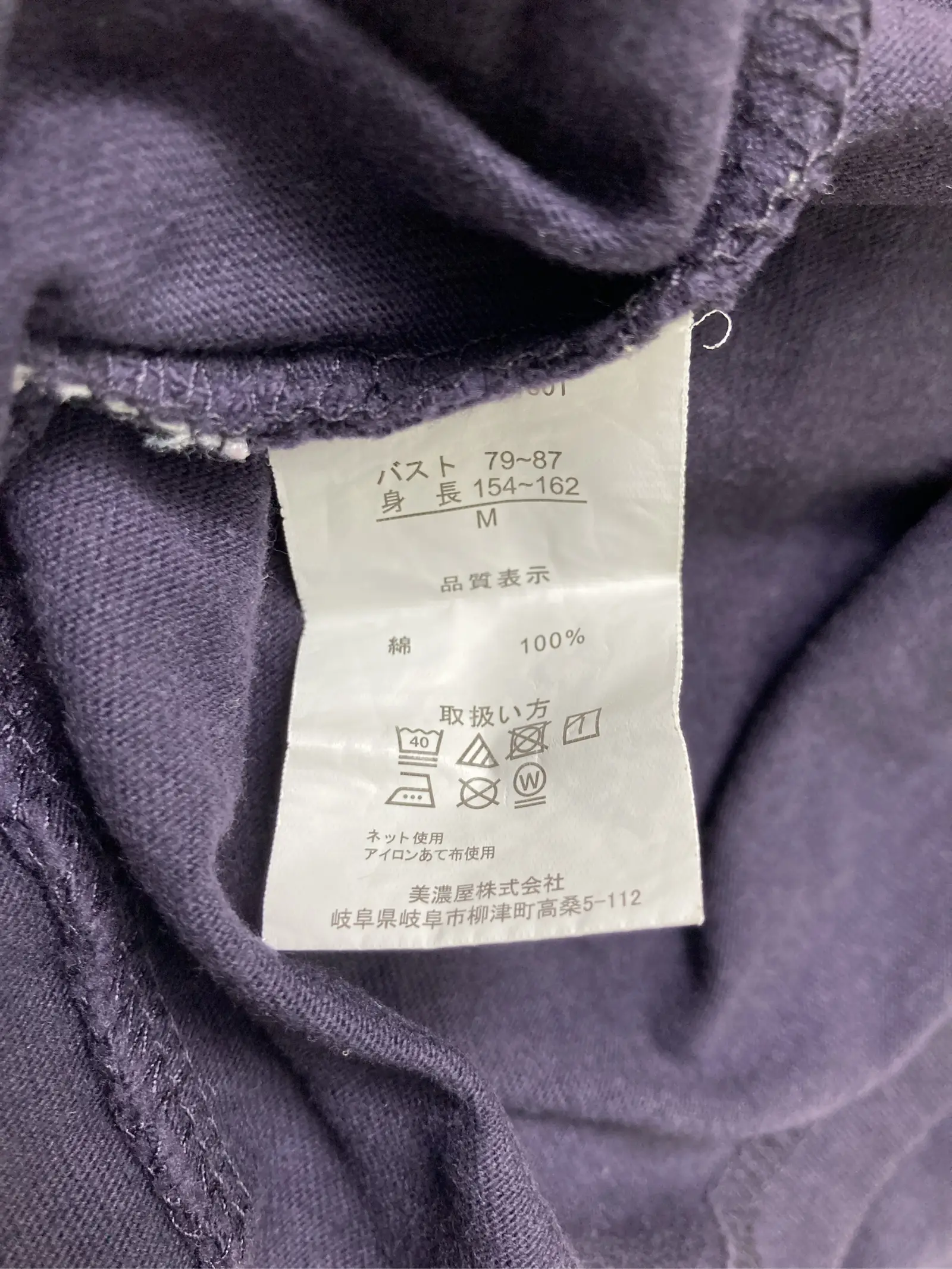 https://r2-worker.digdig.jp/product/84f2a260-1d15-4757-9e07-4f6786d678f4/6ca690d5-90b0-498b-8a4b-0e158fe0f8b3