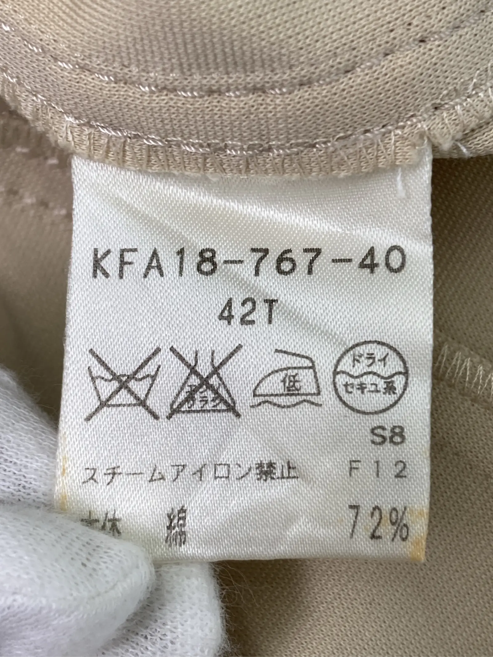 https://r2-worker.digdig.jp/product/84f2fa38-0c84-4b2b-8058-23b9d73a3147/e4c33c0e-91f1-42c2-872b-55c5896761ec