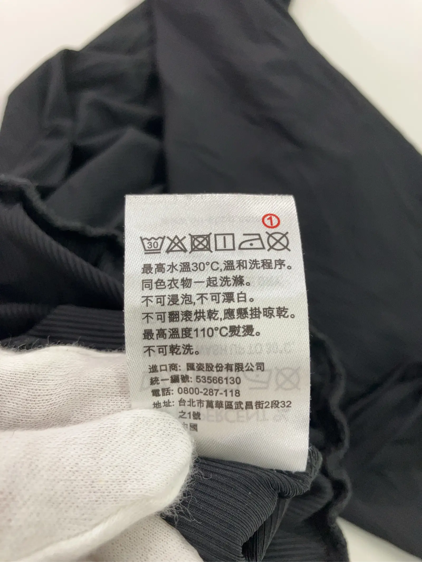 https://r2-worker.digdig.jp/product/84f5d843-df0e-41f9-8370-fc951825beac/eae72efa-19f0-4cd6-9340-da561797840d