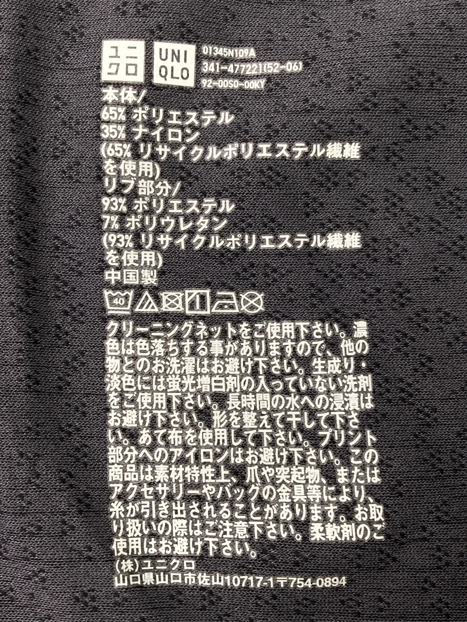 https://r2-worker.digdig.jp/product/84f75897-1fbf-4e42-8d53-2cbcb96ba22f/a4517e9d-7ac2-4a5d-a6b2-25b712e10595
