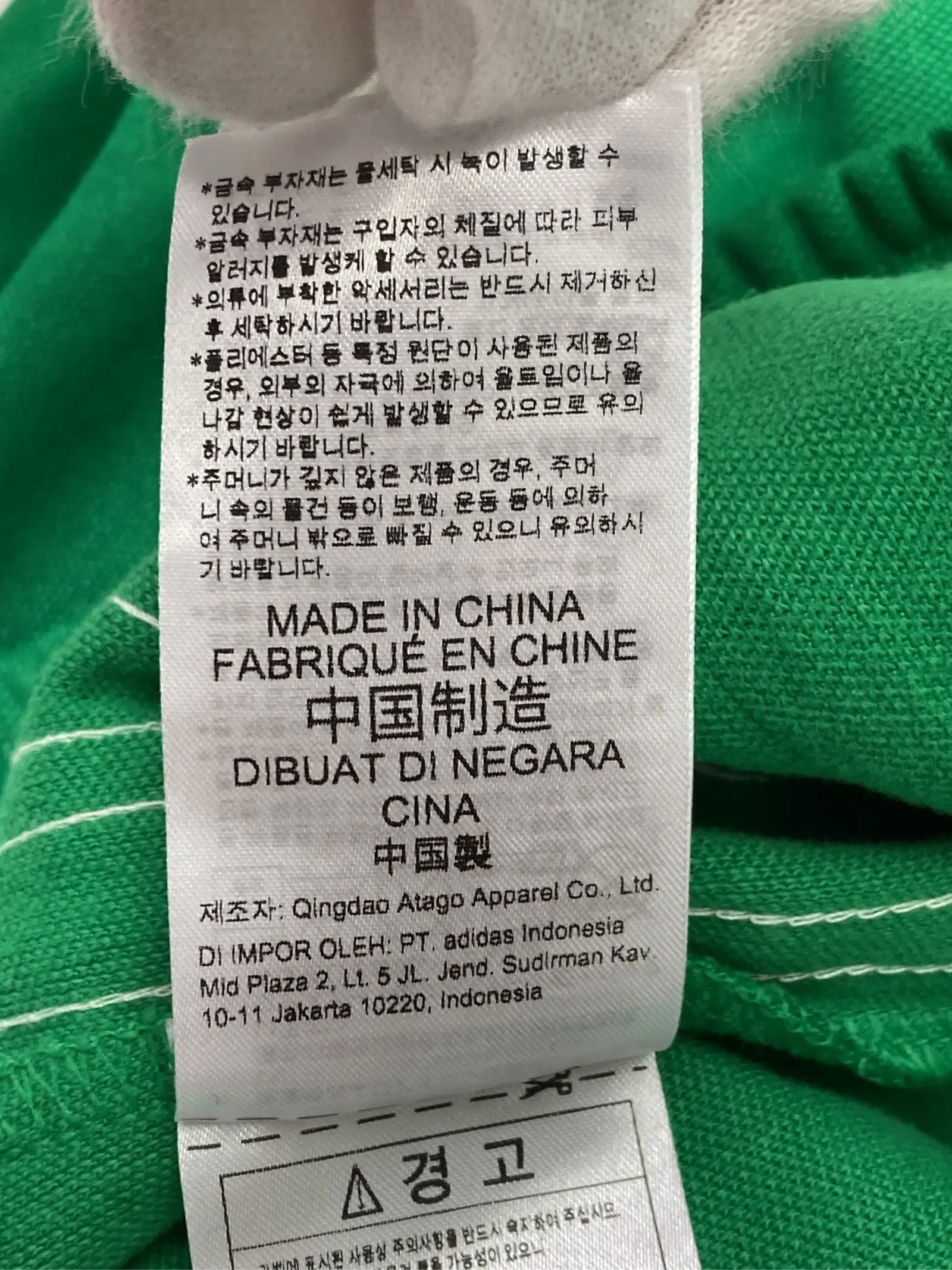 https://r2-worker.digdig.jp/product/84f7e933-bc11-495e-894c-ff06e580cc3a/1c93d9e4-f467-460f-b187-30f66098a678