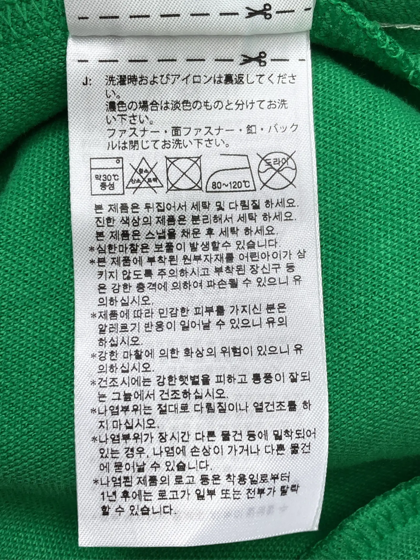 https://r2-worker.digdig.jp/product/84f7e933-bc11-495e-894c-ff06e580cc3a/254314e0-6a3f-4279-8571-6687005d5e74