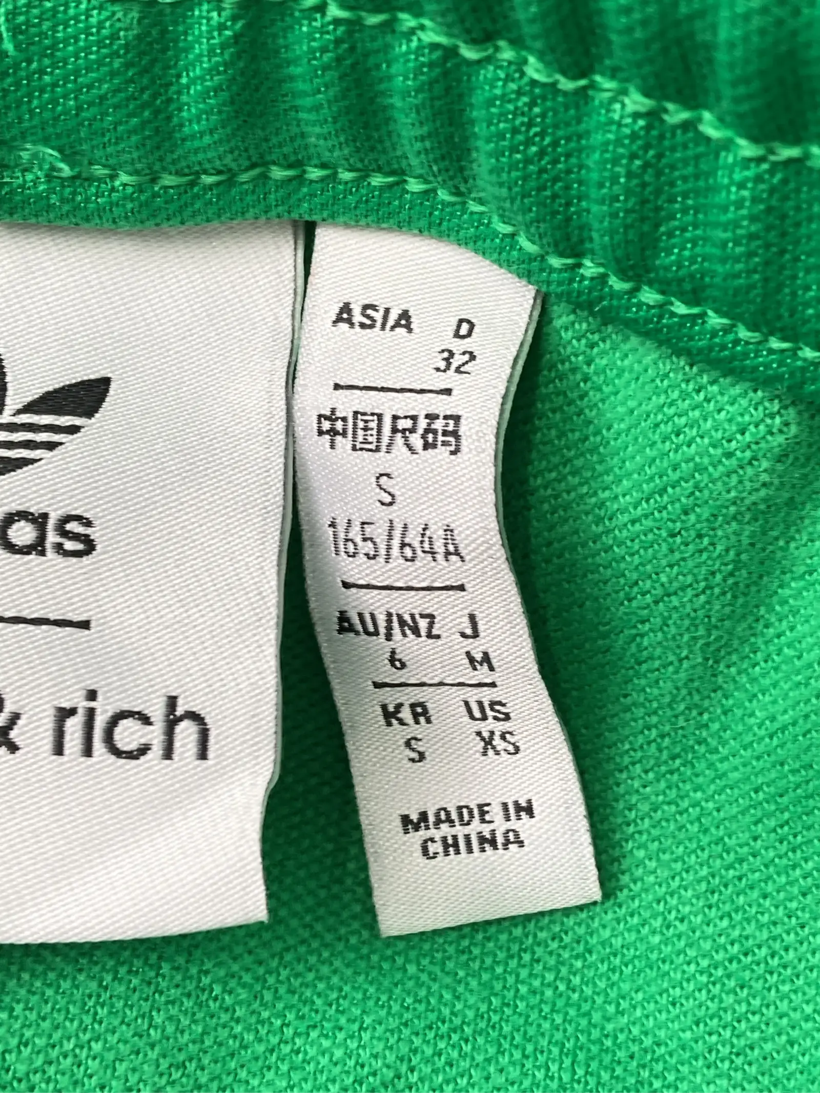 https://r2-worker.digdig.jp/product/84f7e933-bc11-495e-894c-ff06e580cc3a/42c69dd2-56c6-4592-9ed5-fcde1fc4a8ef