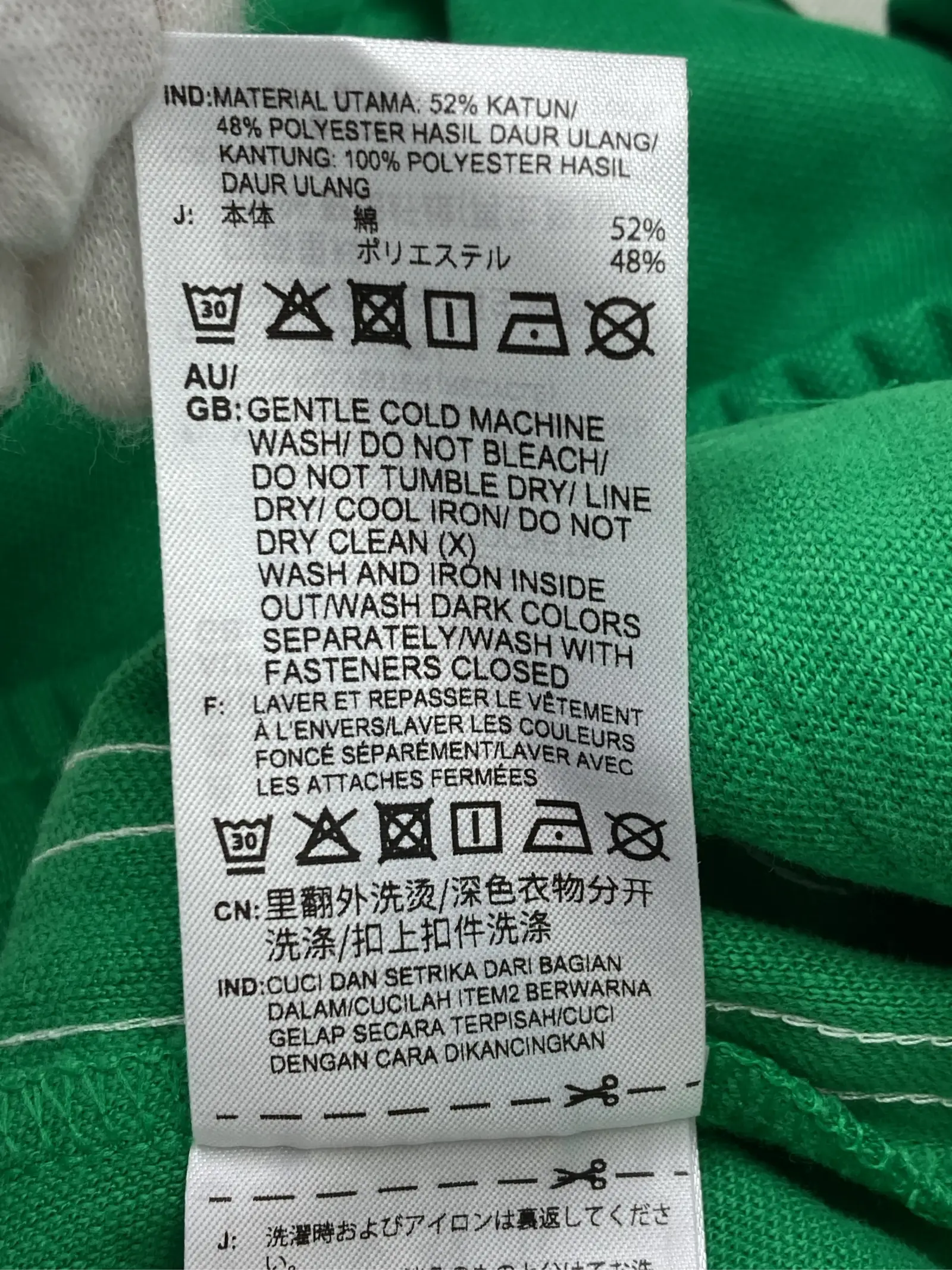https://r2-worker.digdig.jp/product/84f7e933-bc11-495e-894c-ff06e580cc3a/48767e32-4392-4fdd-83b3-b2fe0838d9cb
