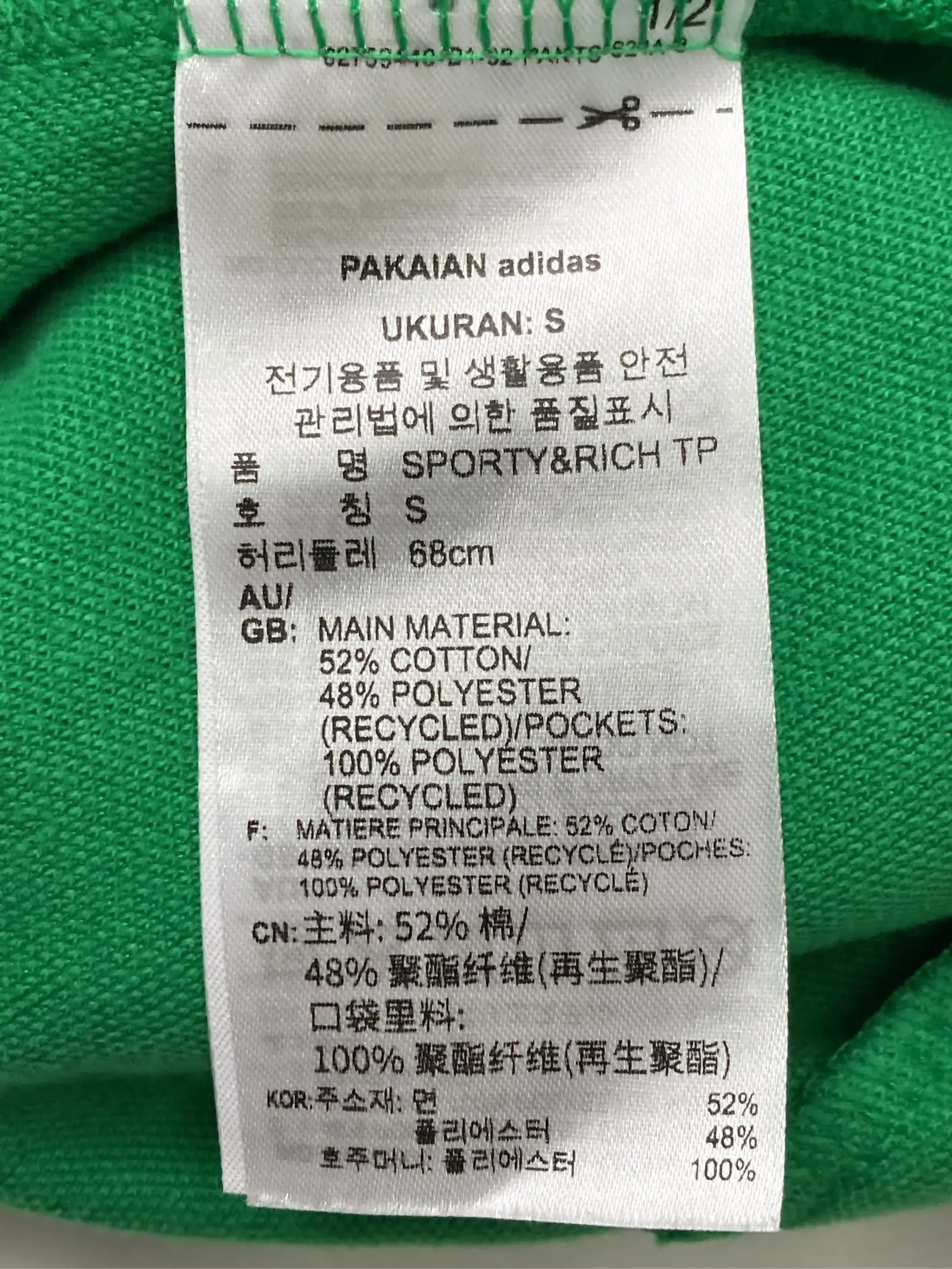 https://r2-worker.digdig.jp/product/84f7e933-bc11-495e-894c-ff06e580cc3a/92b5a919-92a0-4644-93f0-9cc8bdb7a44f