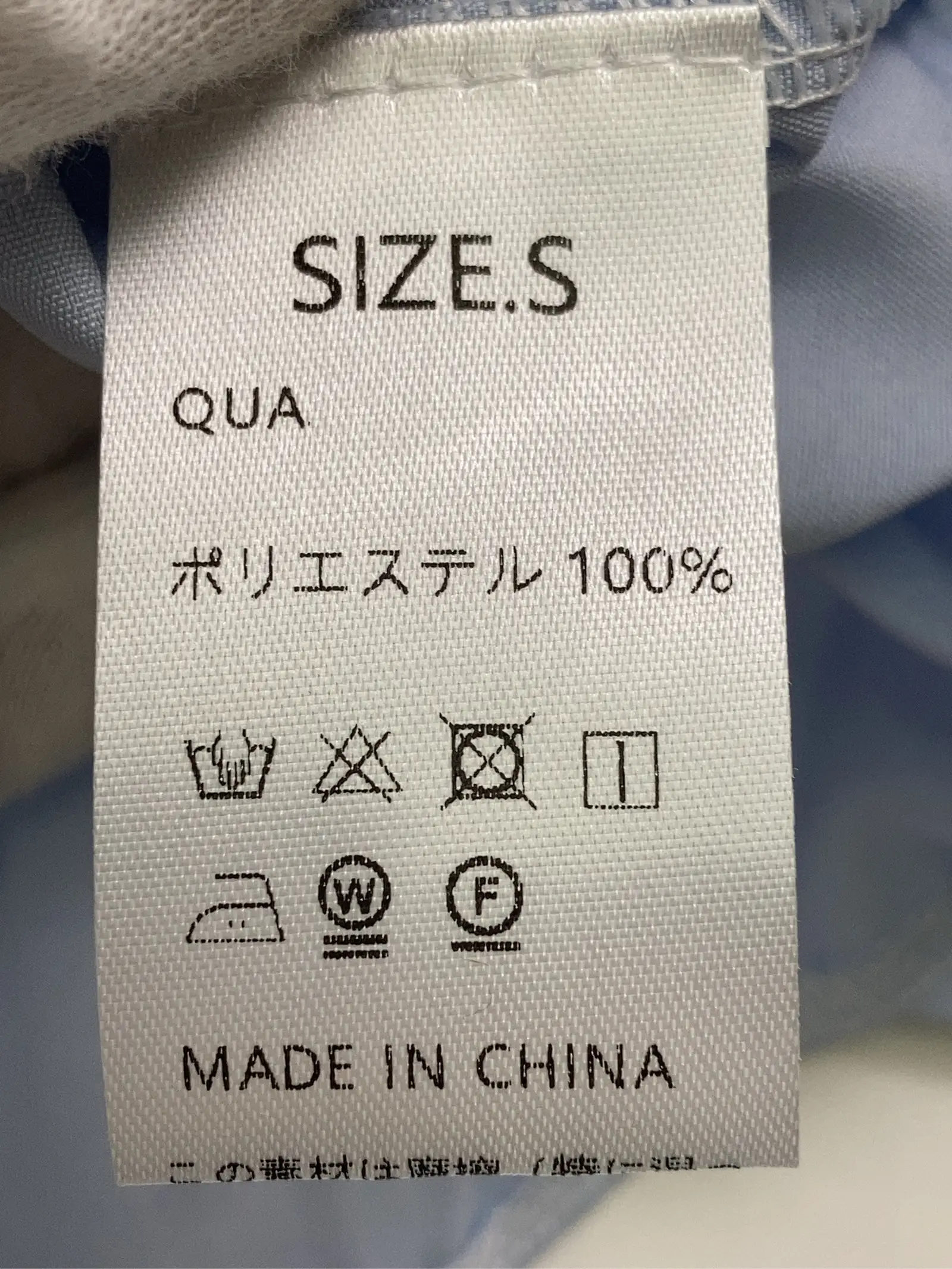 https://r2-worker.digdig.jp/product/84f8d224-c30a-400e-a4ff-5d92c6e41e0a/3479d224-7441-4408-911e-822521bf35ea
