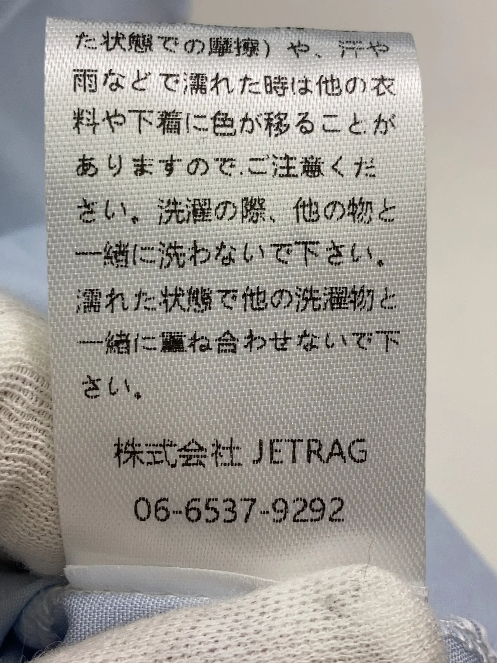 https://r2-worker.digdig.jp/product/84f8d224-c30a-400e-a4ff-5d92c6e41e0a/97c78181-4447-4ec8-aa40-adc9b3a7d4b8