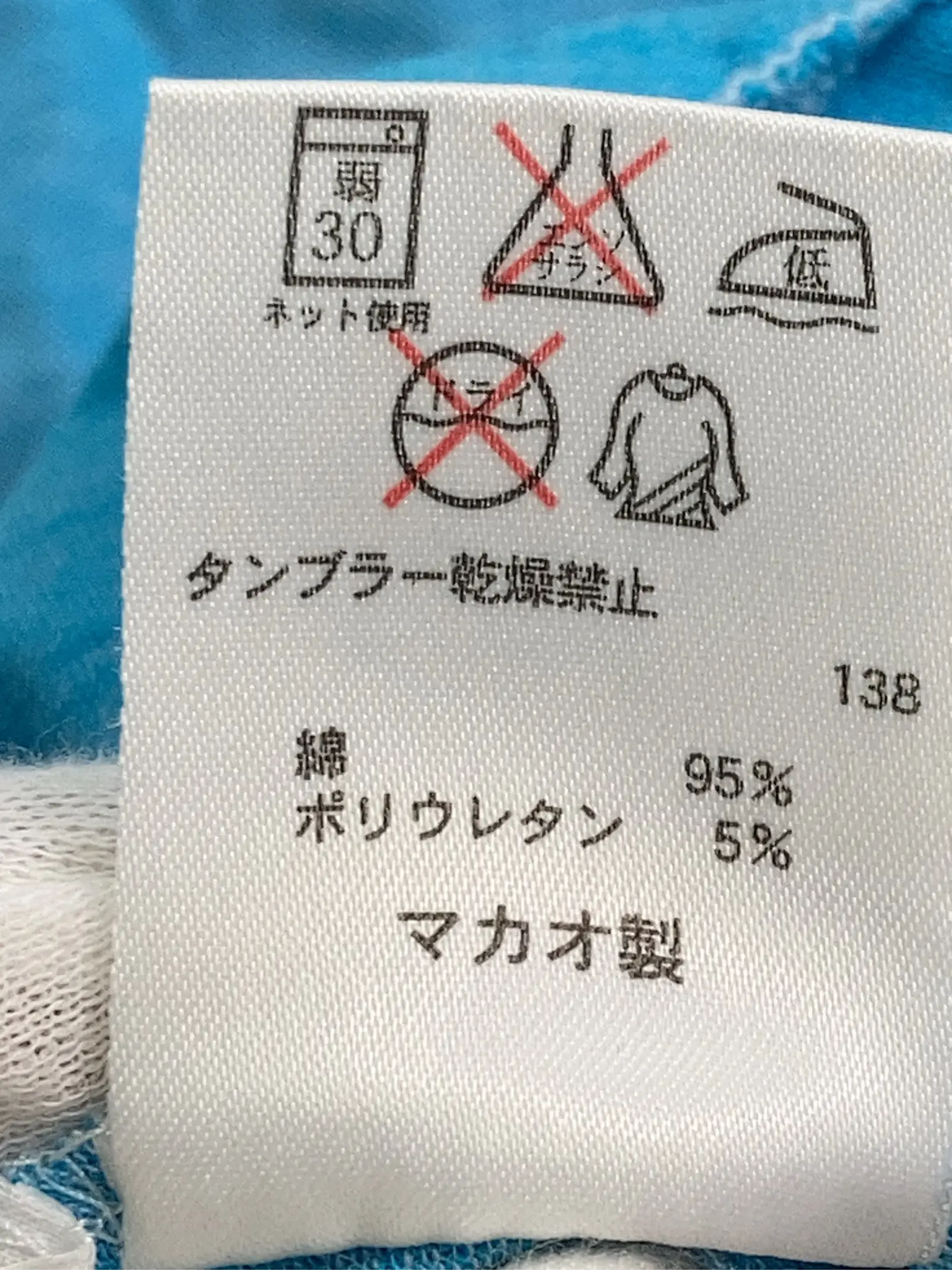 https://r2-worker.digdig.jp/product/84faa3e5-fd56-4914-9288-bb21f3d4a0f5/e192721d-ddcb-4665-9e38-c3ba4fc5ea8a