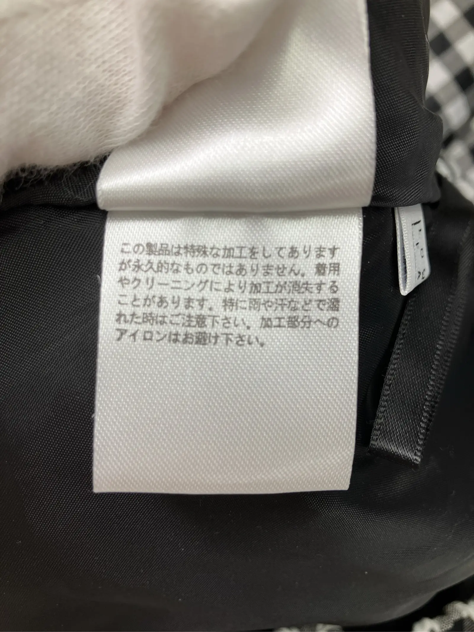 https://r2-worker.digdig.jp/product/84fbbb12-8bcf-4550-b10d-916cb08c213d/48ed7e4b-e555-4e9e-bb53-a66ed8773c4e