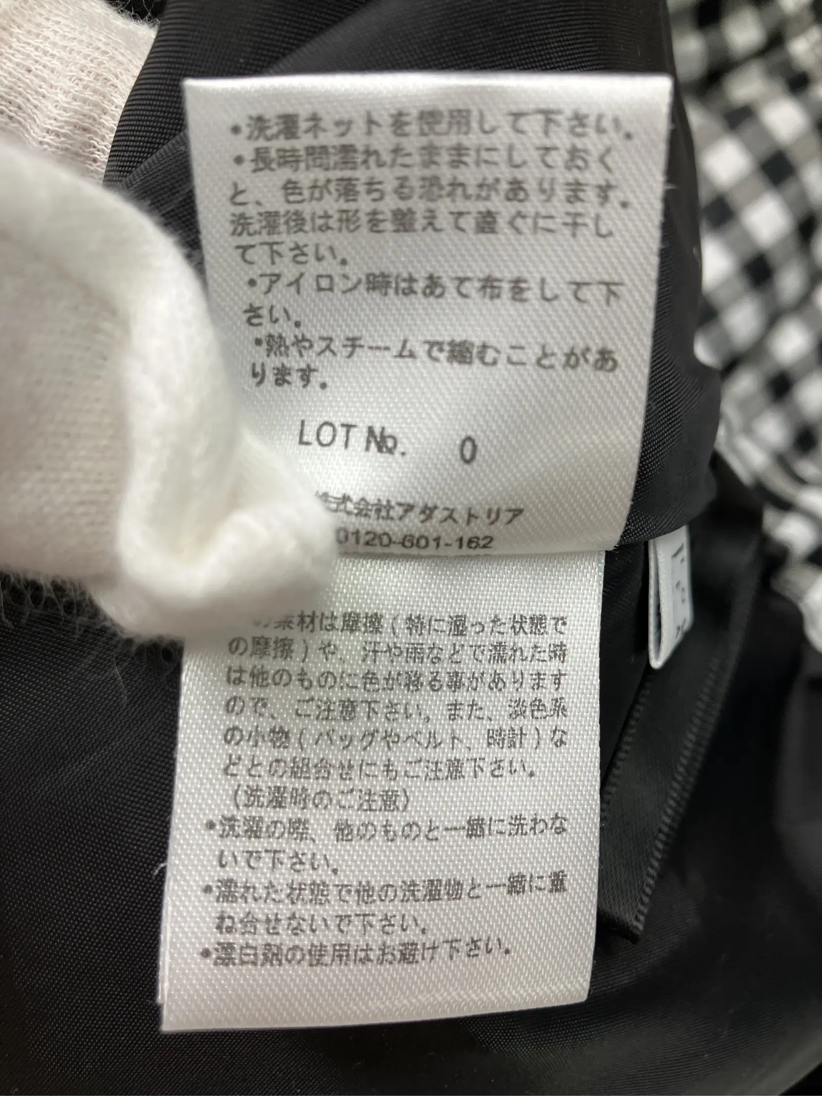 https://r2-worker.digdig.jp/product/84fbbb12-8bcf-4550-b10d-916cb08c213d/571daded-1487-4d0f-b04f-ec10571a58a6