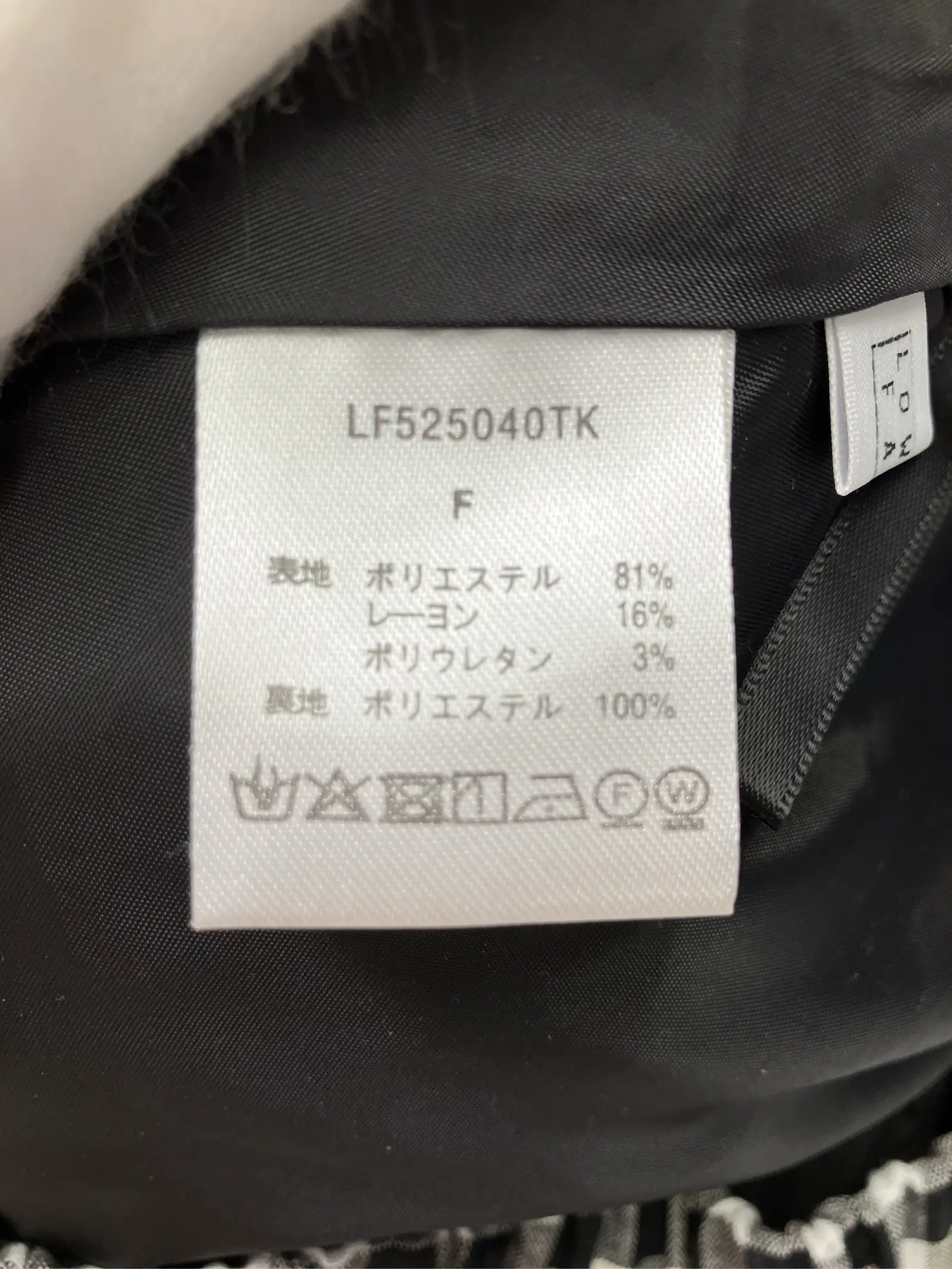 https://r2-worker.digdig.jp/product/84fbbb12-8bcf-4550-b10d-916cb08c213d/622248ce-d843-4f3b-a4b1-df9088a8535a