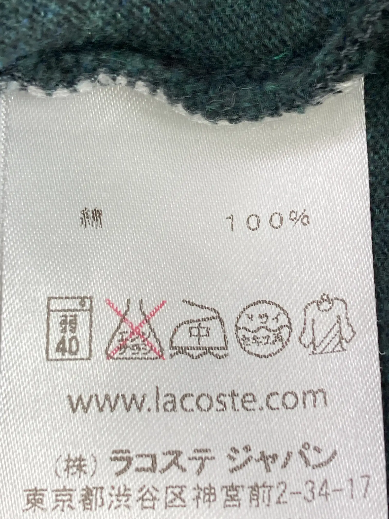 https://r2-worker.digdig.jp/product/84fd8340-1fe9-497b-8794-16b12719c026/6316b5a9-2d7f-4f01-b05d-e61da57e9fa9