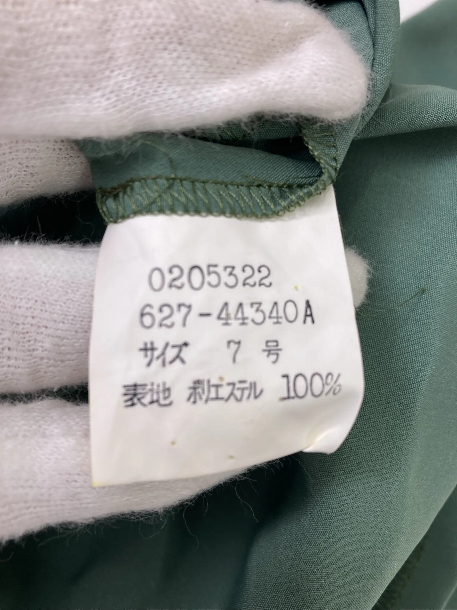 https://r2-worker.digdig.jp/product/8502d7a6-fa7e-4ab9-96ec-9a4b655aab64/b20aeb87-b617-46a1-92da-d7018aba96c4