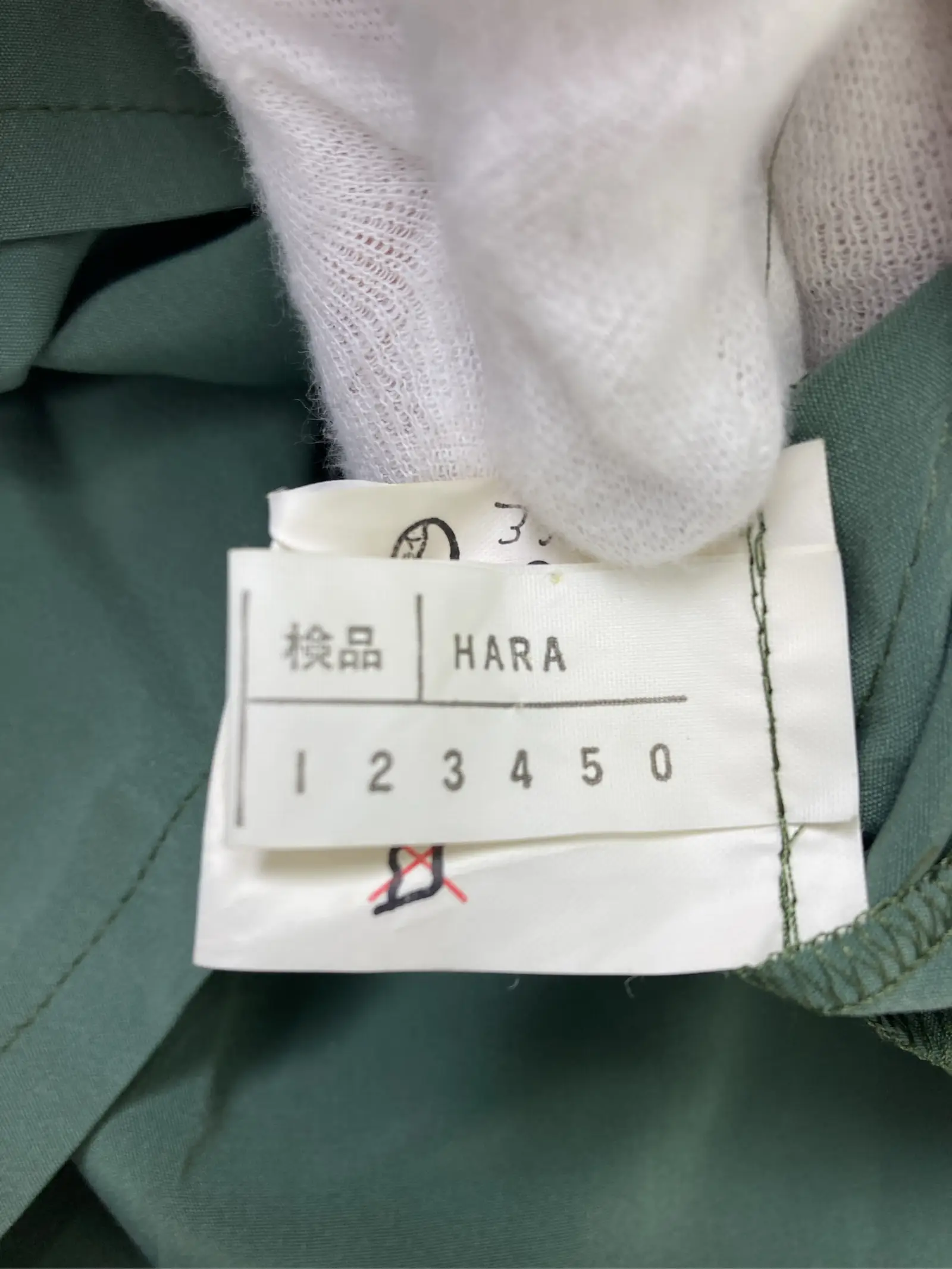 https://r2-worker.digdig.jp/product/8502d7a6-fa7e-4ab9-96ec-9a4b655aab64/d5b28a4d-9014-488d-ae3e-d356cd806be7