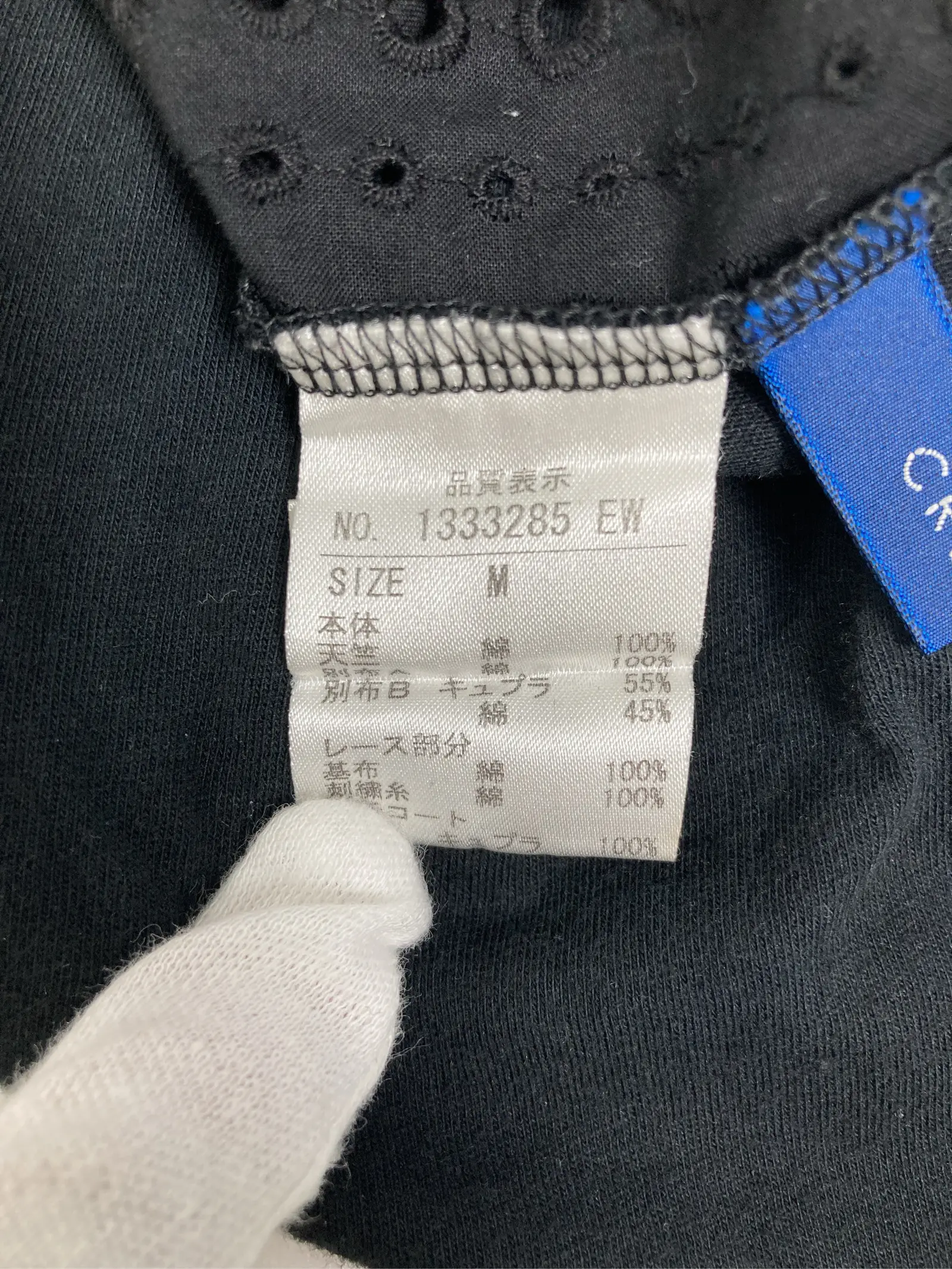 https://r2-worker.digdig.jp/product/8502ea54-1153-4019-9965-871f5f9bf2cf/be13da4d-9ea4-4071-af46-39422d4e1c56
