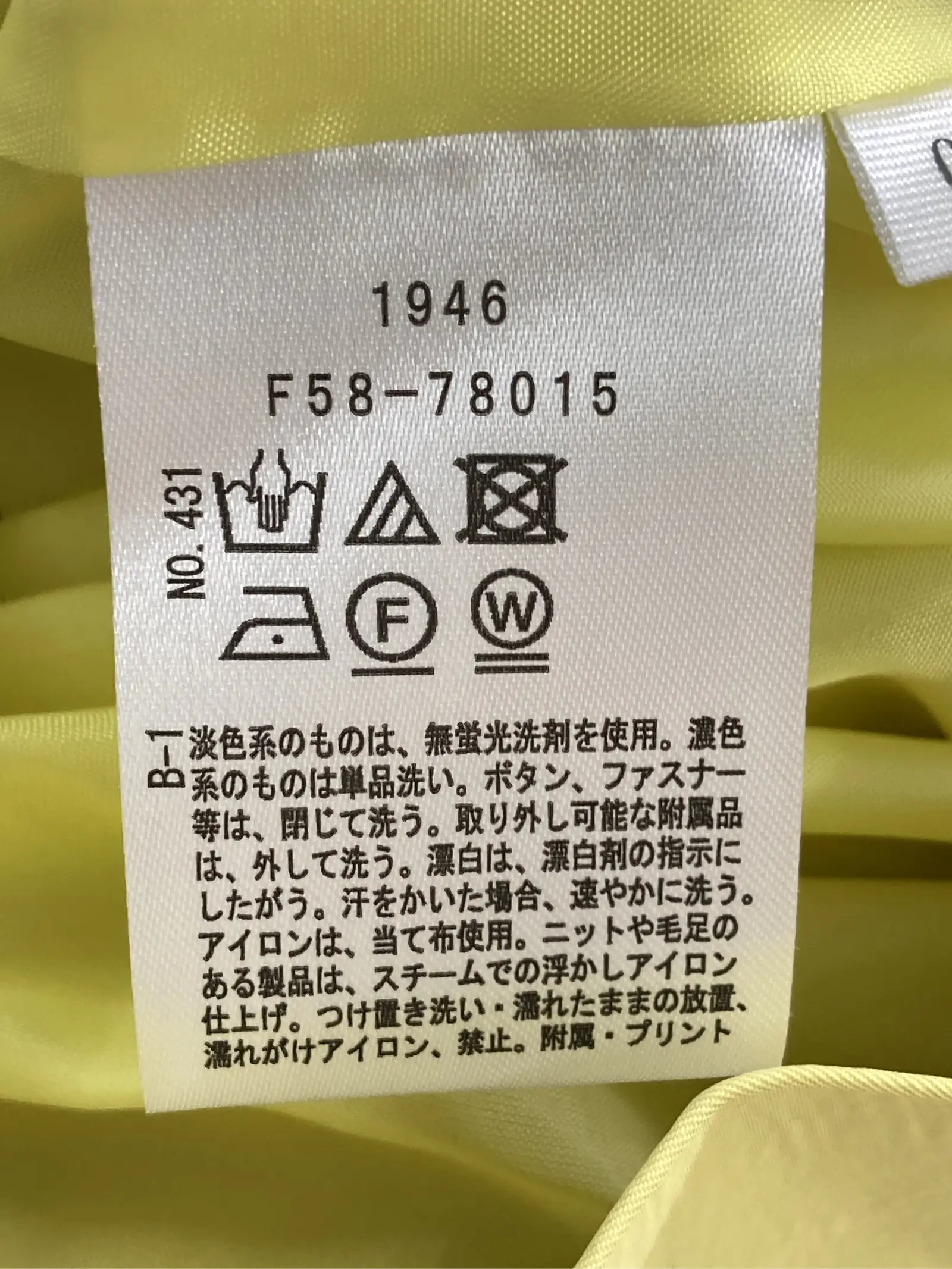 https://r2-worker.digdig.jp/product/85069a64-284a-4e47-8b17-ceadb08dc12e/85031461-8254-4d7f-b0c5-1e6ce0e41b74