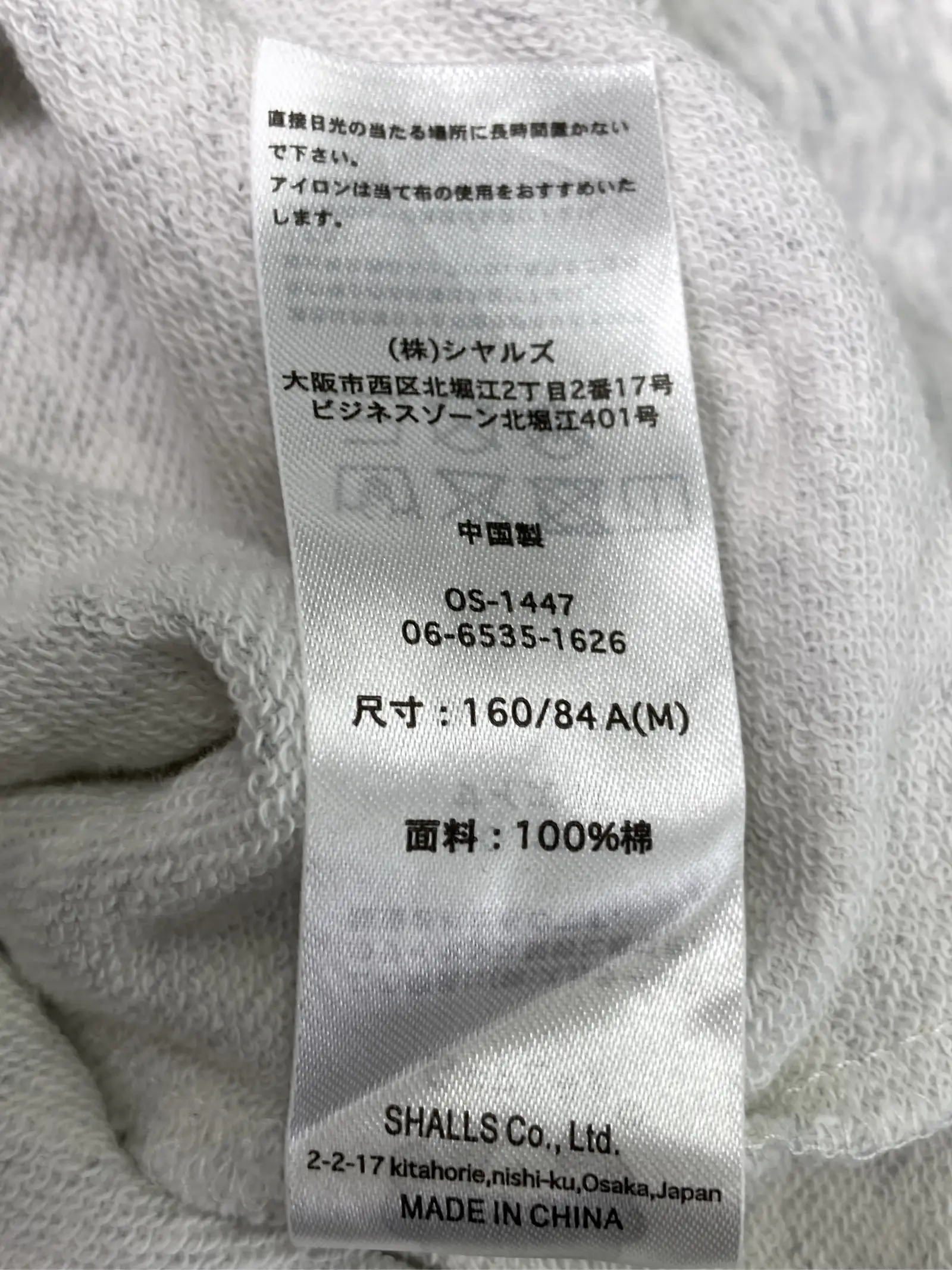 https://r2-worker.digdig.jp/product/8507d08c-0f63-44ee-958c-24a7147cb290/c4f9128f-9256-4144-b678-67ec6e84ea36