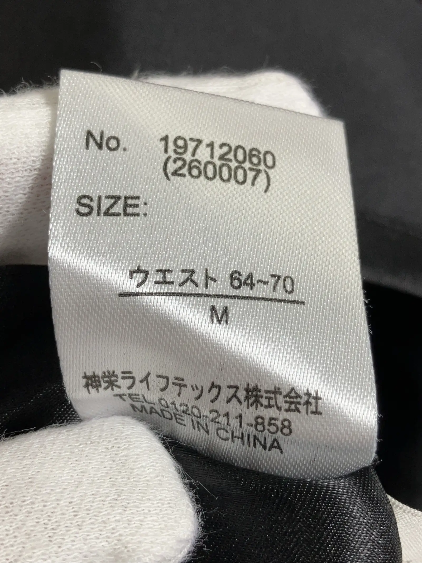 https://r2-worker.digdig.jp/product/85082ef6-3284-4dda-94b6-3b55c1735256/f3e3e687-3de8-445f-a088-3d0581093a94