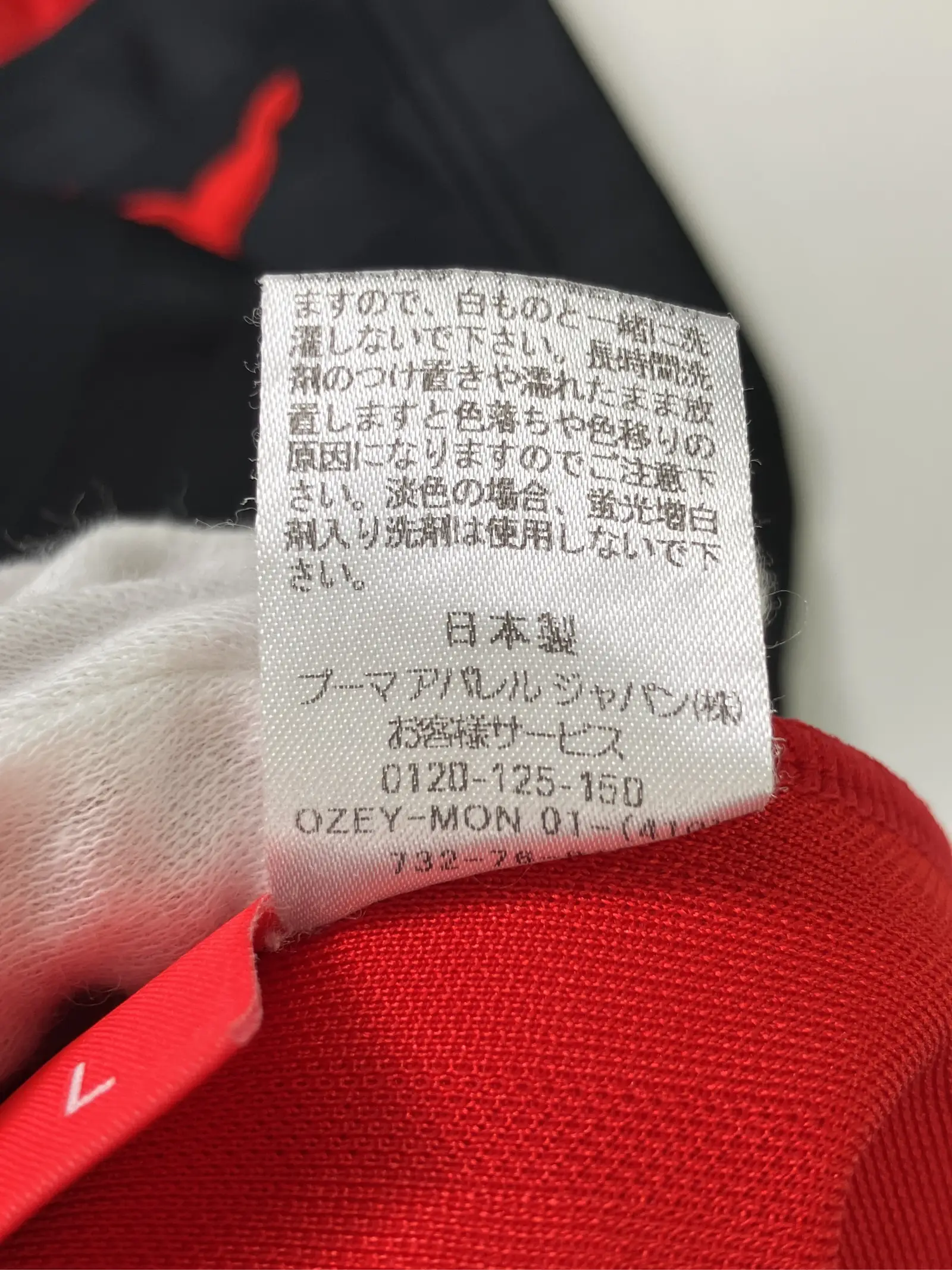 https://r2-worker.digdig.jp/product/850d05c9-9fe0-424c-85ad-f5f6f288916d/aecd0f5c-d070-4aa1-a0b9-75ba18bfad80
