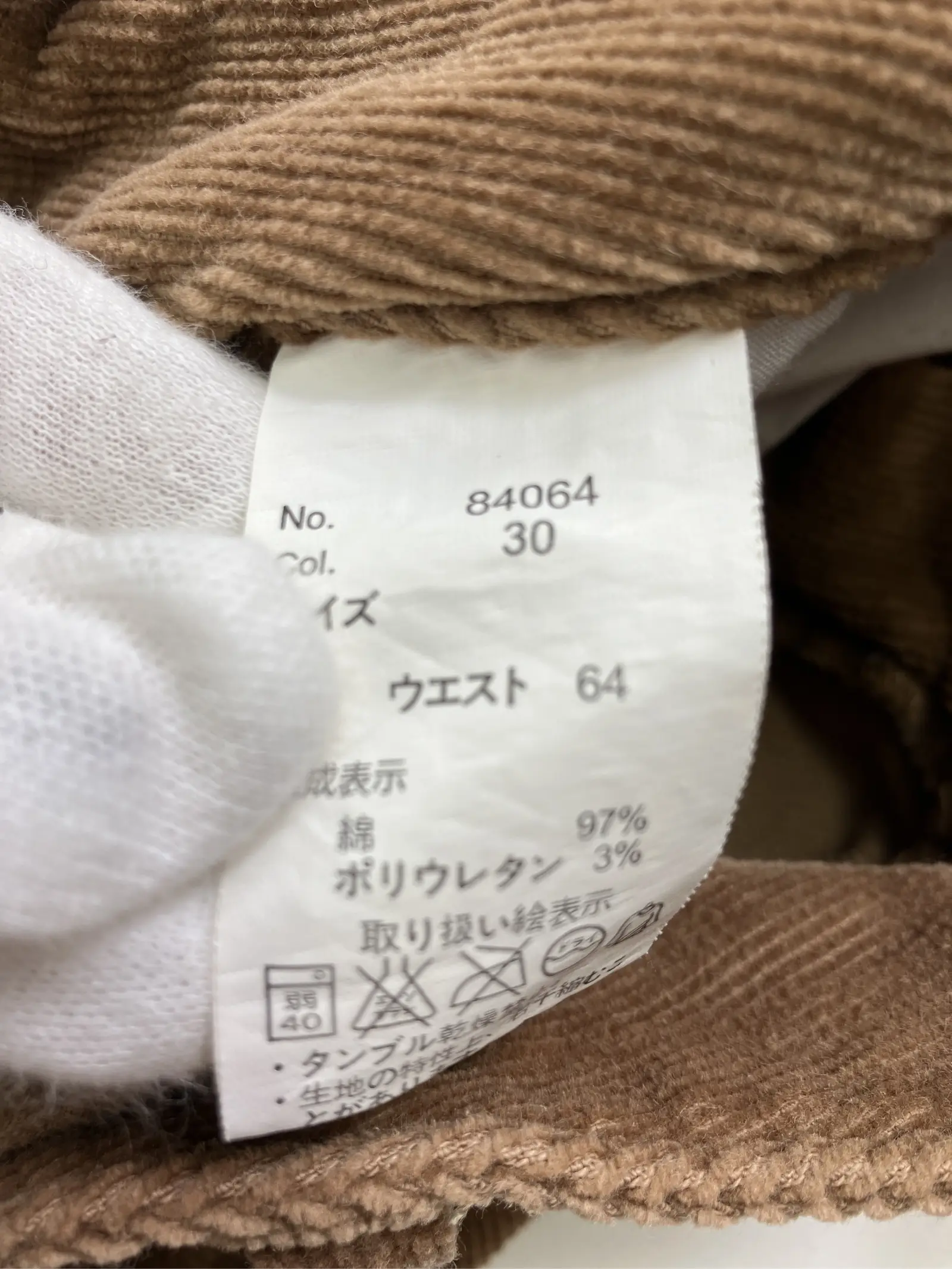 https://r2-worker.digdig.jp/product/850f14ec-0d1b-46a9-8fef-06b5dc442c75/b1d8f396-23b6-46a8-8c59-7de36003fd4c