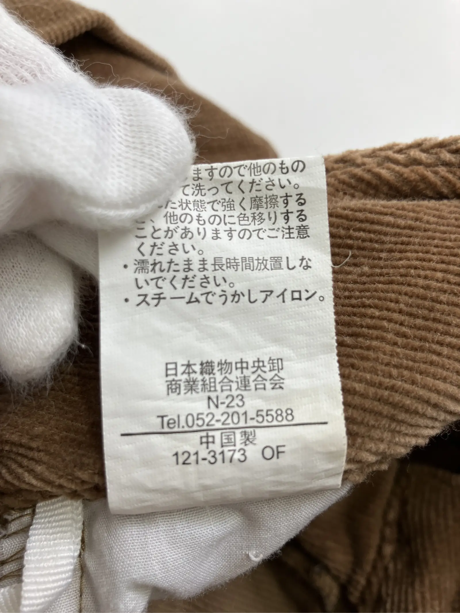 https://r2-worker.digdig.jp/product/850f14ec-0d1b-46a9-8fef-06b5dc442c75/ebe4de1c-e2b5-4e1a-b9af-43a3bfa060f4