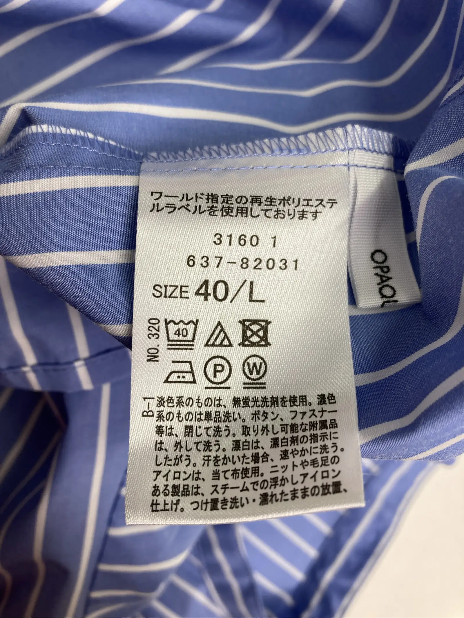 https://r2-worker.digdig.jp/product/85128798-7775-465d-bfc0-af313fa1101e/20d4b118-b2e9-4585-a0b2-df17bda8bae8