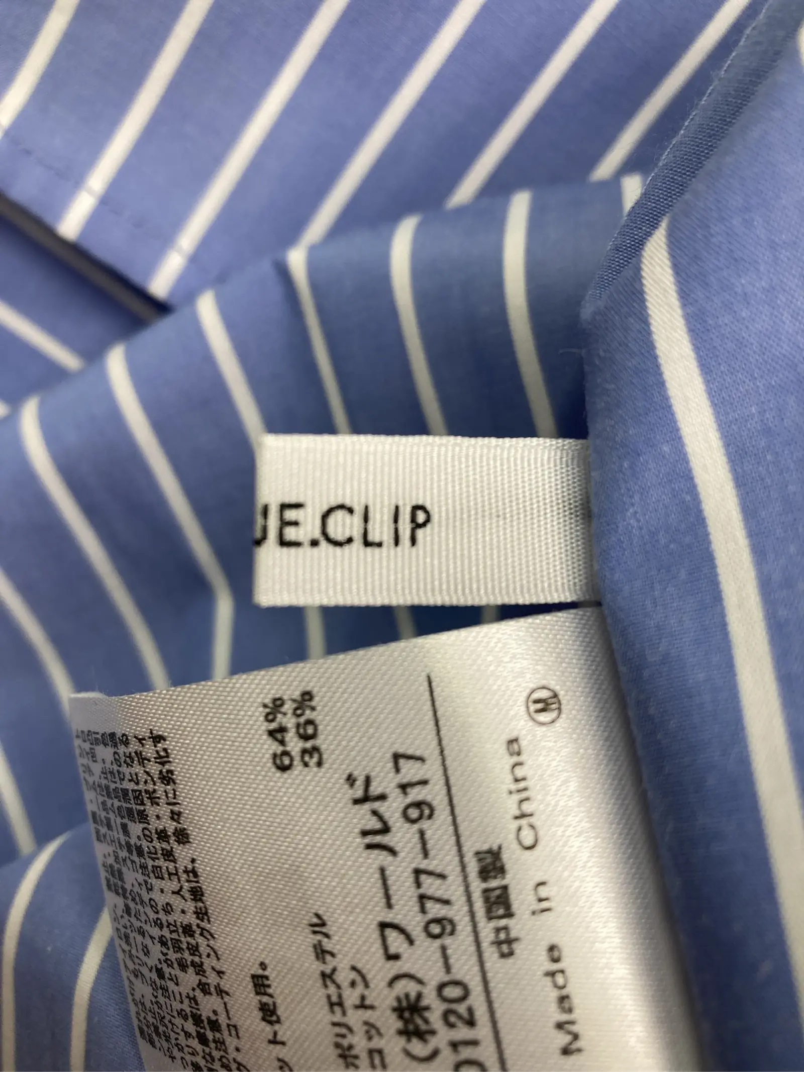 https://r2-worker.digdig.jp/product/85128798-7775-465d-bfc0-af313fa1101e/c8e39c4b-203a-4f61-985e-b29b757193ee