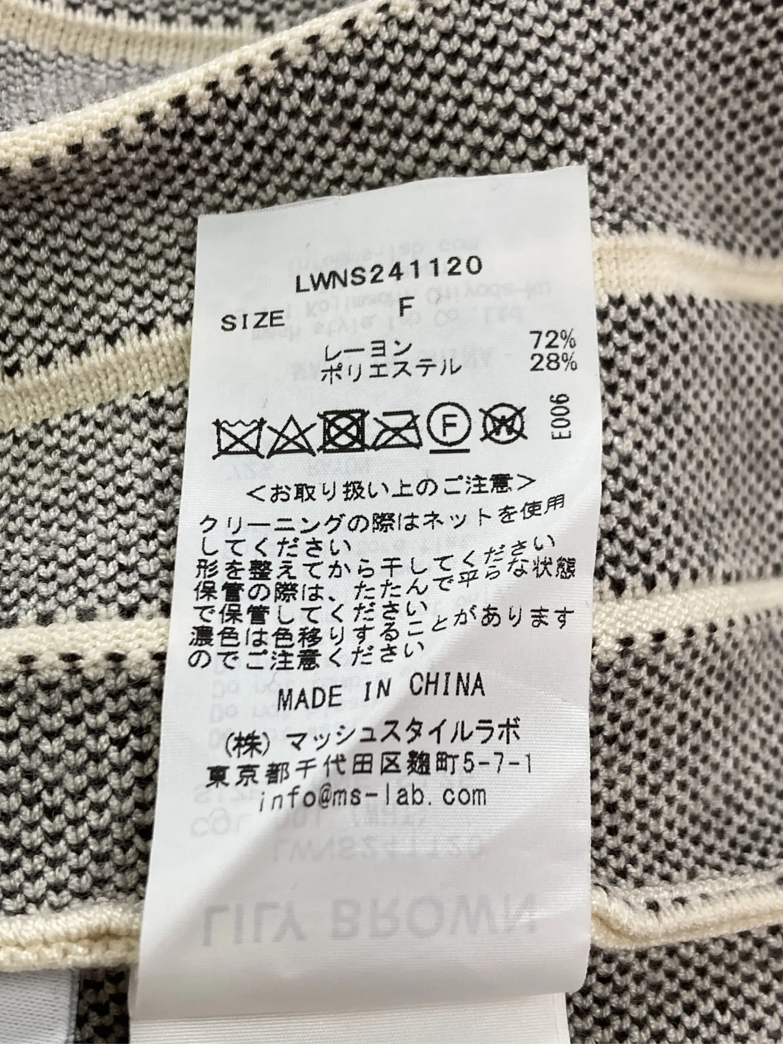https://r2-worker.digdig.jp/product/8513dbe8-e570-4e77-8cd1-6abd7d17c47c/fcd7a5f7-039e-45a0-a6f3-947920f16ea1