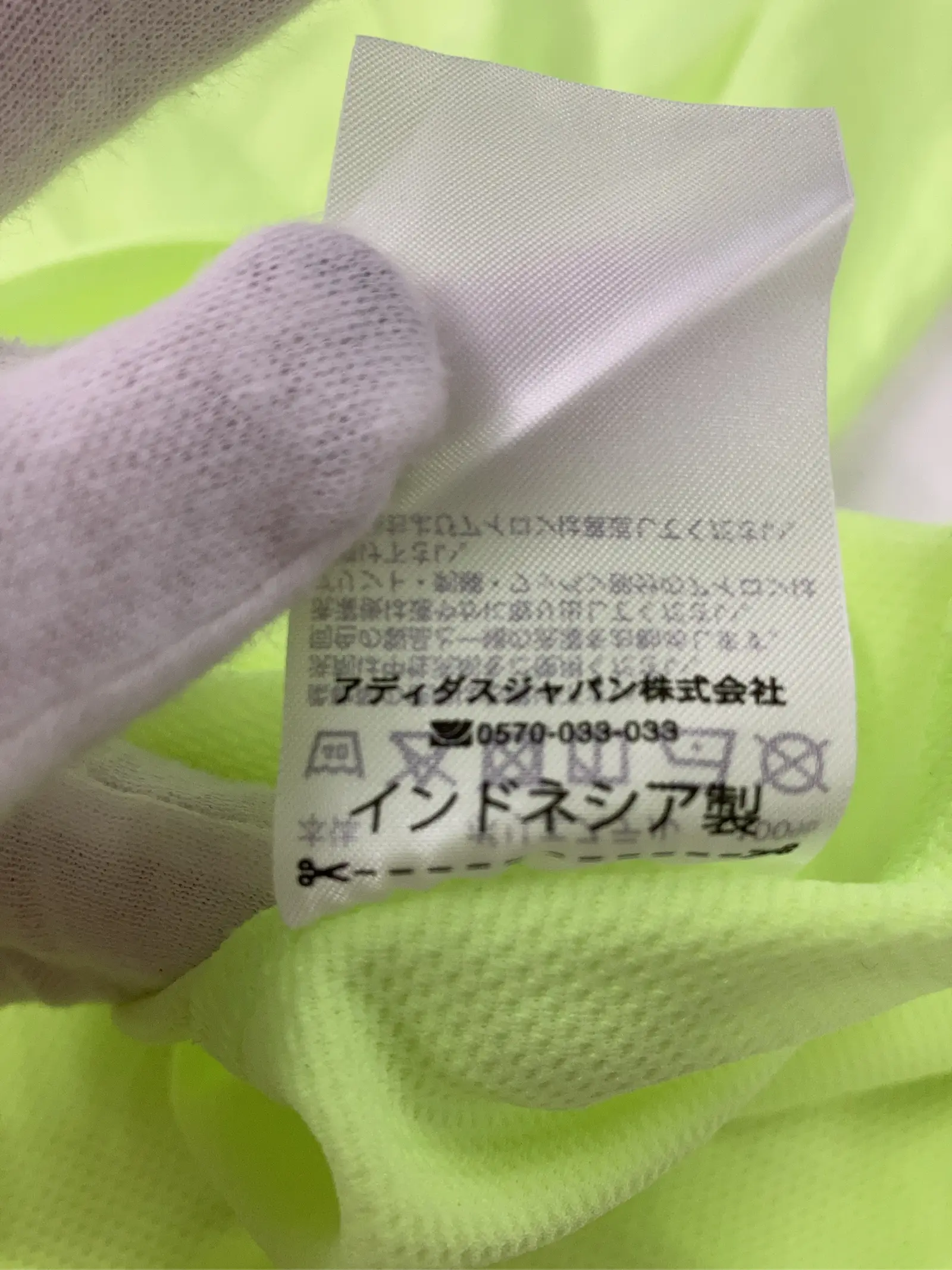 https://r2-worker.digdig.jp/product/85149046-9254-42e9-9387-e594670dc129/3fa534d3-3ca5-4241-b561-7da2ef86853e