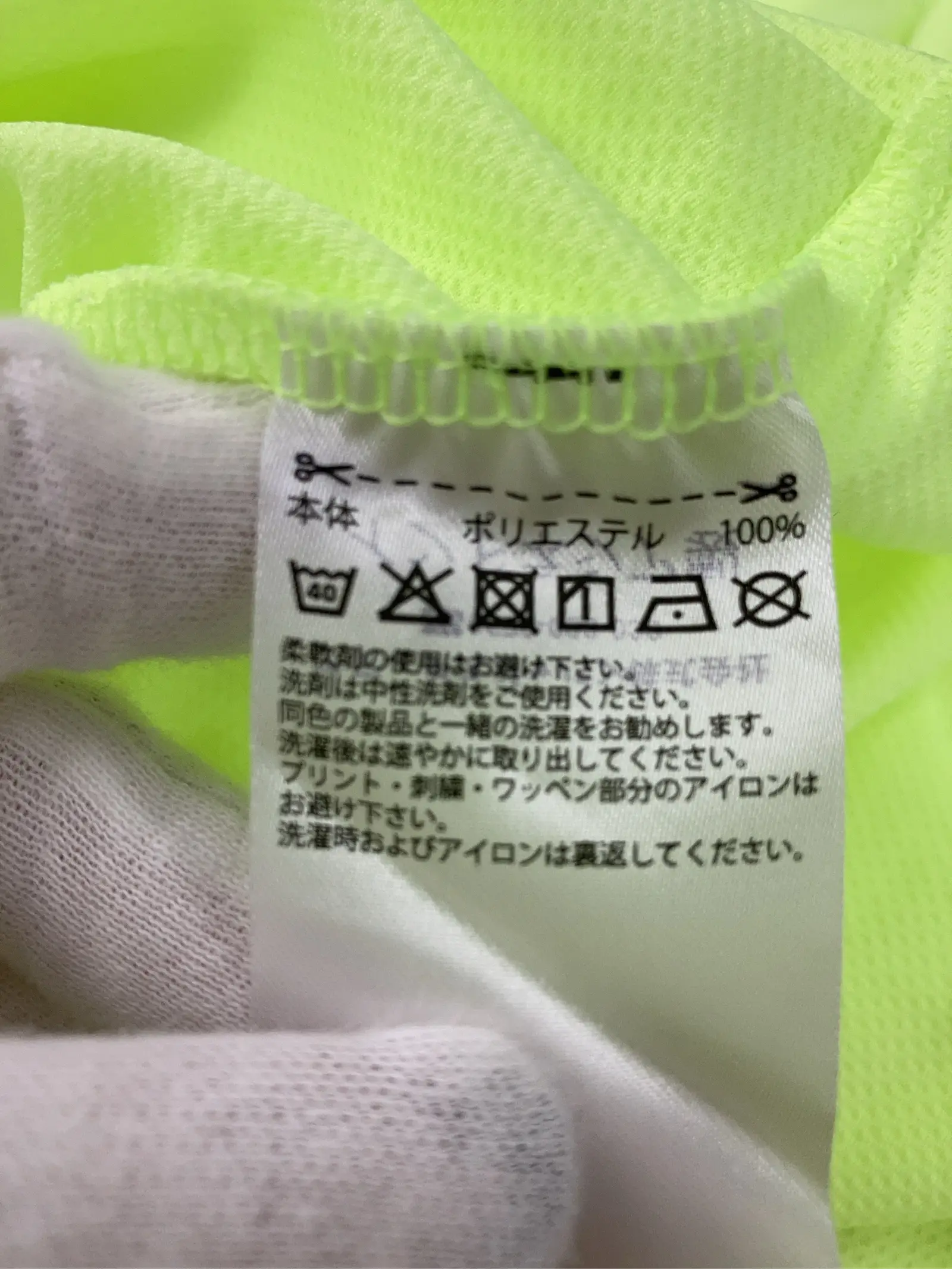 https://r2-worker.digdig.jp/product/85149046-9254-42e9-9387-e594670dc129/716ef2b7-e3e3-4042-8146-c6167c467836