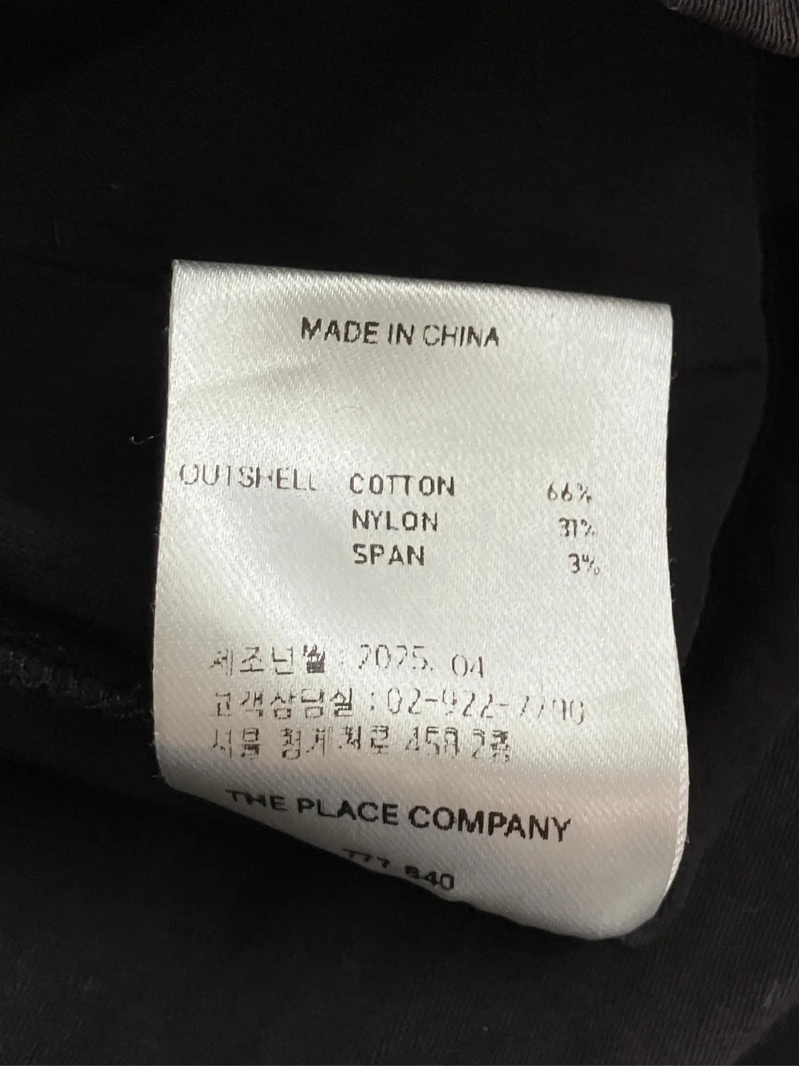 https://r2-worker.digdig.jp/product/8514b694-3391-43c1-854b-523891b11c9d/9cb5cf96-3253-4509-a1b5-7ac6ad6cfd6f