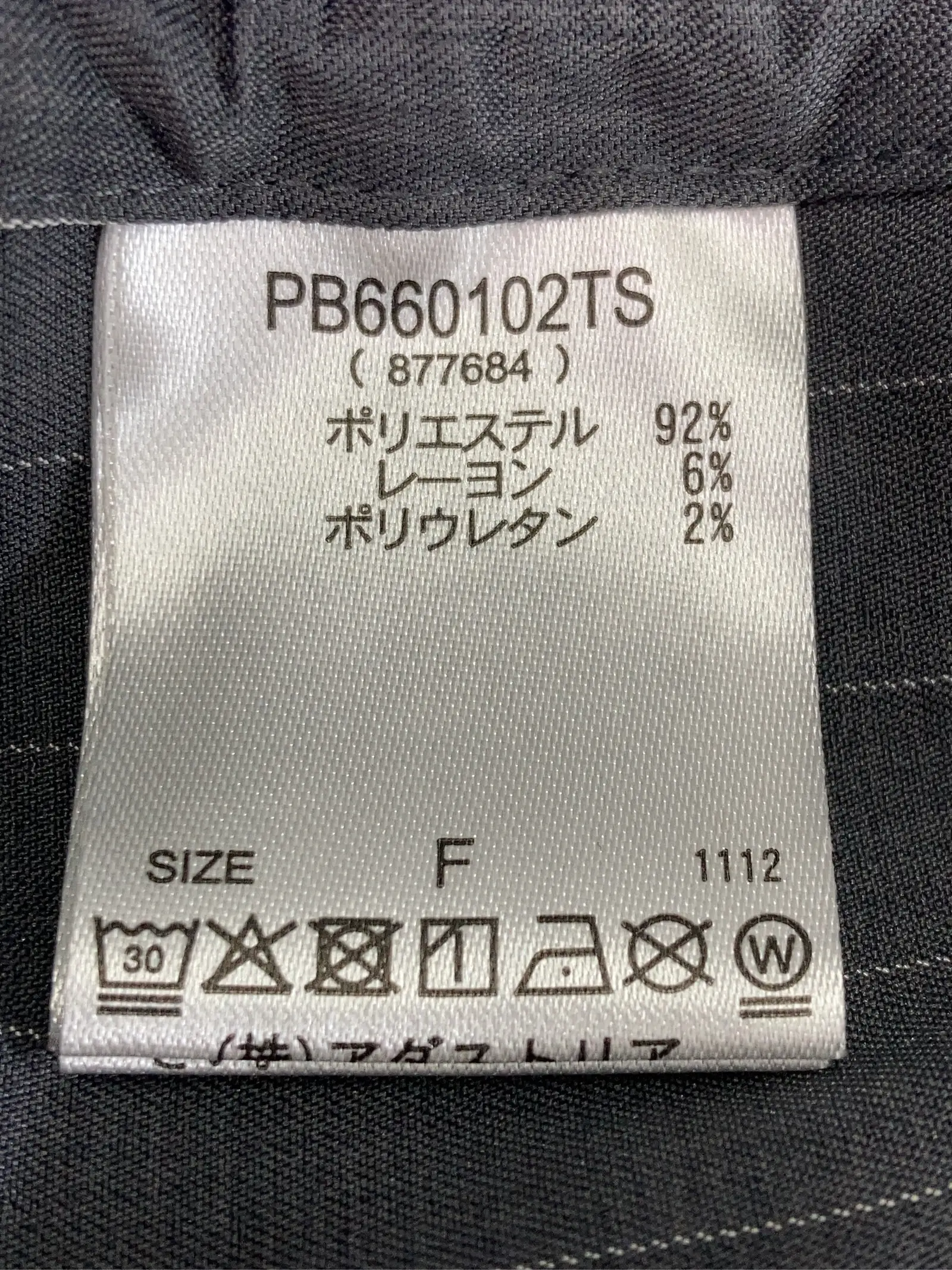 https://r2-worker.digdig.jp/product/8516a219-bbe4-4196-961b-bcfe022dafa9/54366736-dbd9-4959-b097-d5bff22977c2