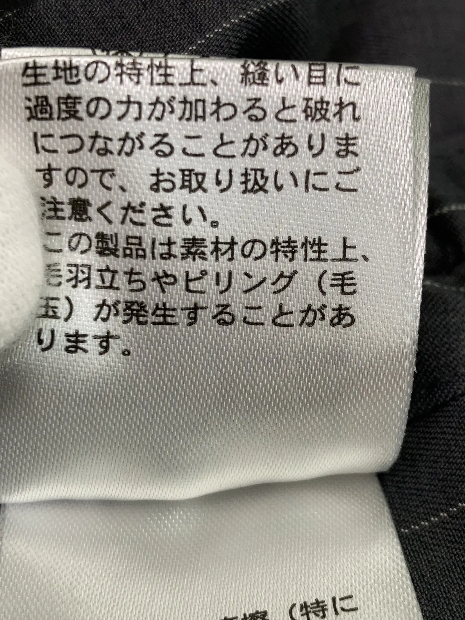 https://r2-worker.digdig.jp/product/8516a219-bbe4-4196-961b-bcfe022dafa9/5a96e73b-4995-492e-8b74-9a6b60e7072e