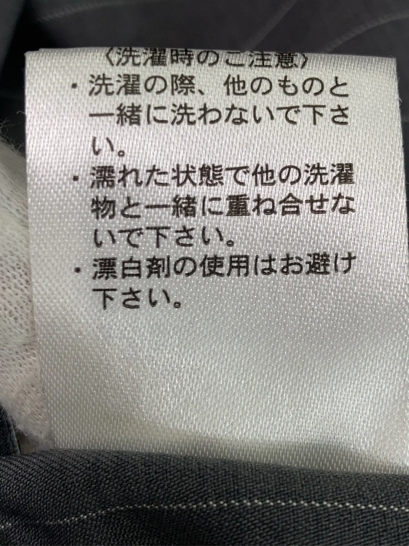 https://r2-worker.digdig.jp/product/8516a219-bbe4-4196-961b-bcfe022dafa9/9ec1101c-8d26-42ea-bc26-f4706a8f3488