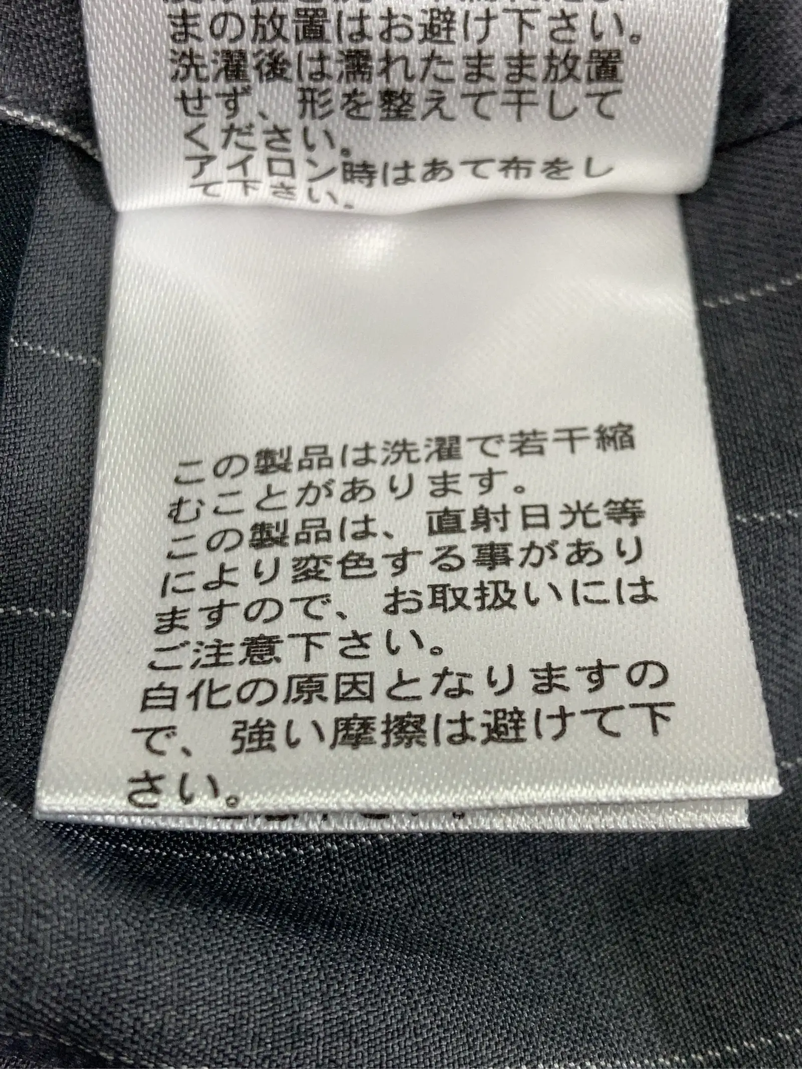 https://r2-worker.digdig.jp/product/8516a219-bbe4-4196-961b-bcfe022dafa9/ae4662c6-1a10-4cd3-a8db-27c25a7db5aa