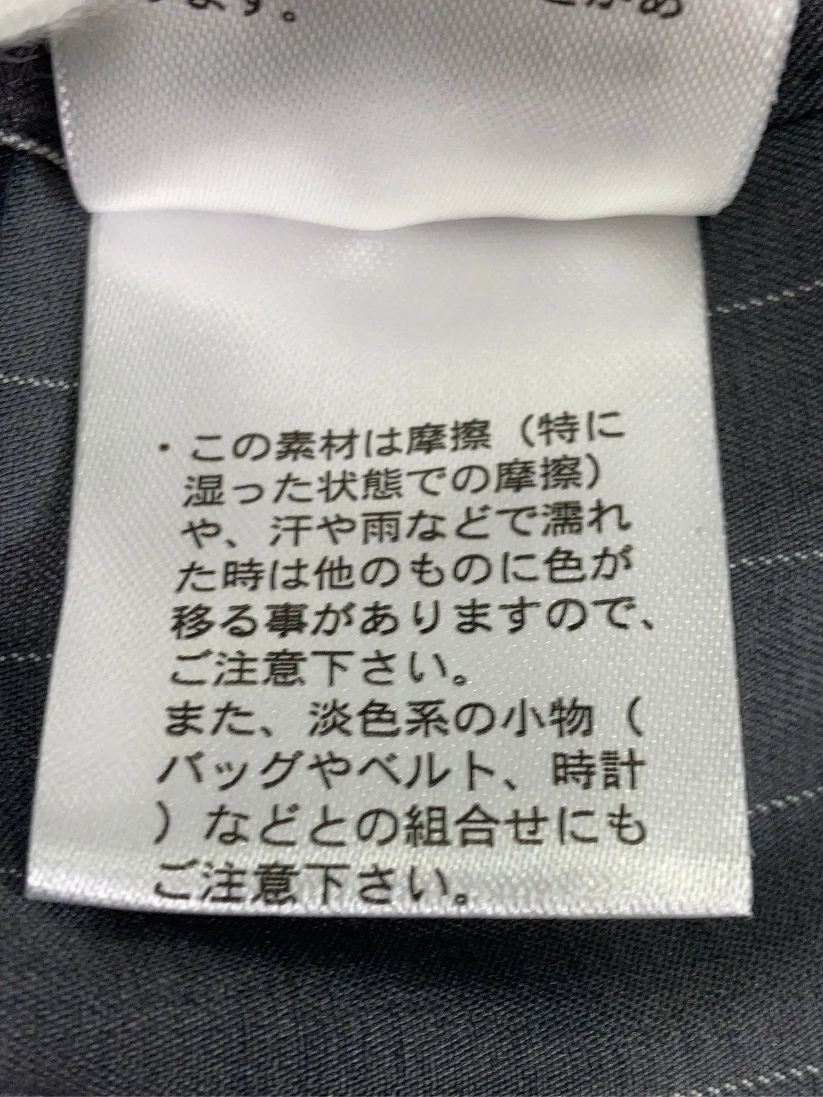 https://r2-worker.digdig.jp/product/8516a219-bbe4-4196-961b-bcfe022dafa9/c5726c27-3545-46be-94bb-eeaacd6b9e7c