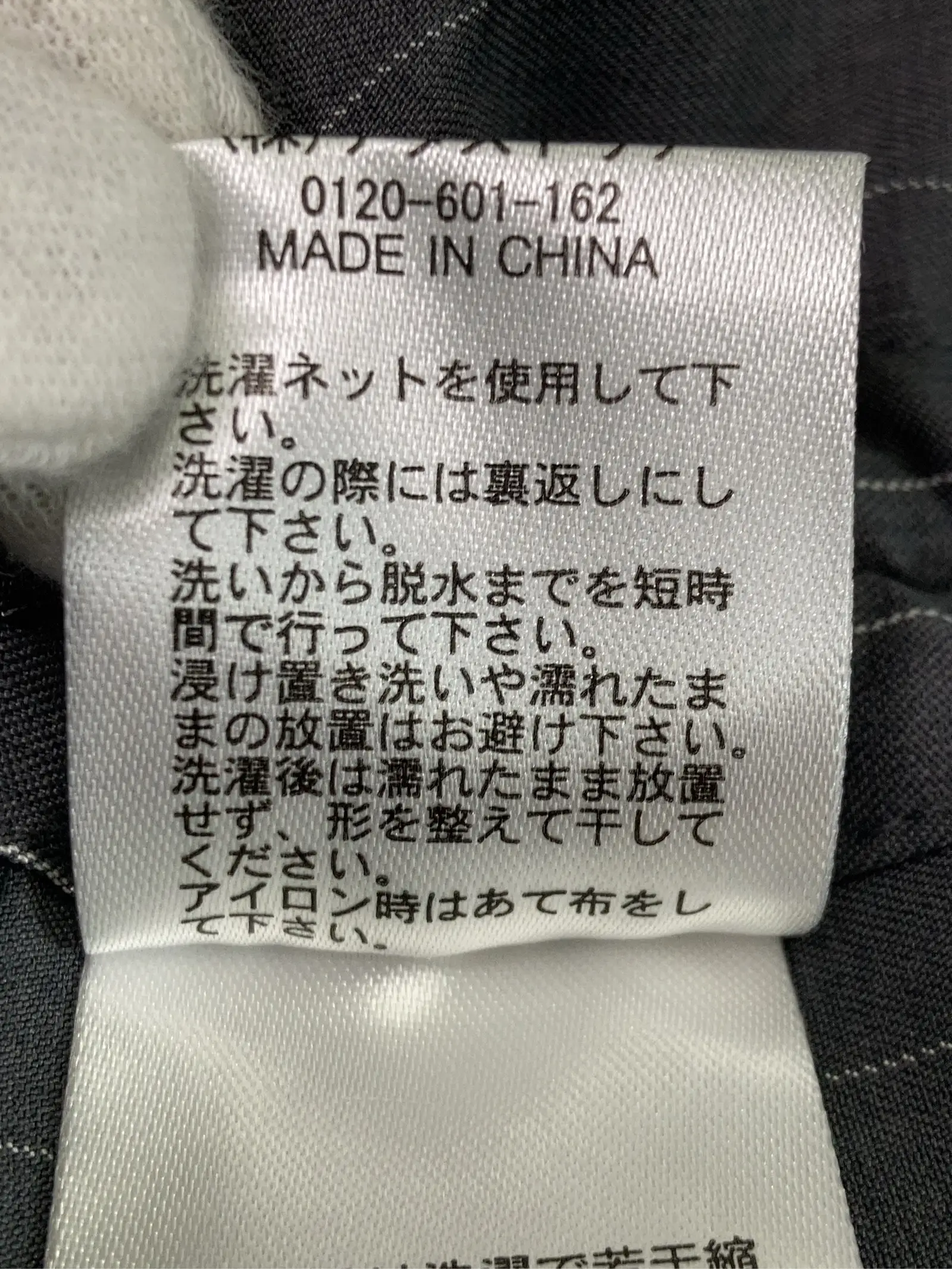 https://r2-worker.digdig.jp/product/8516a219-bbe4-4196-961b-bcfe022dafa9/e0e69b1c-bbbc-4acc-a3d8-a7fbce602acb
