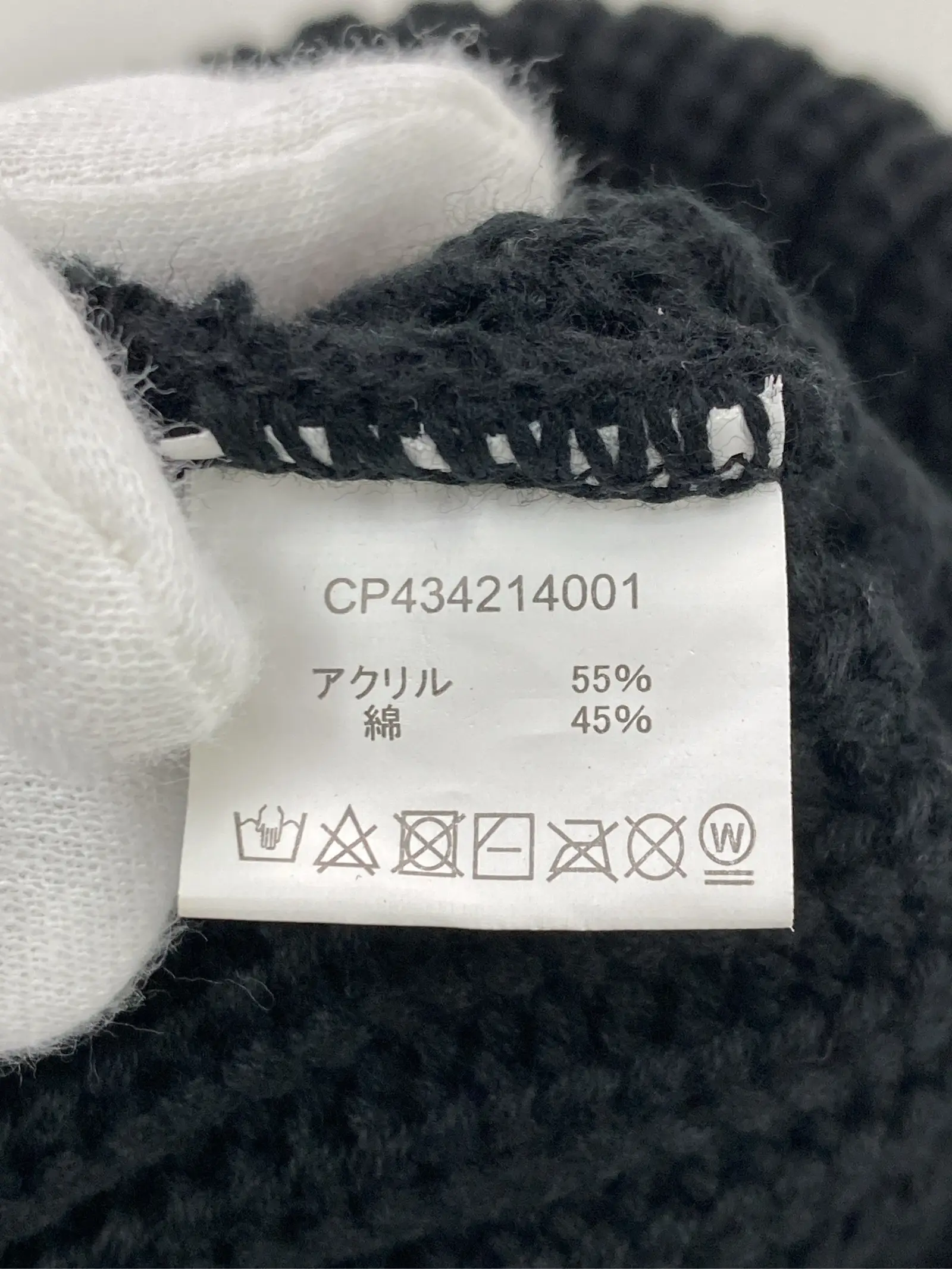 https://r2-worker.digdig.jp/product/8518b818-c441-4fa2-b168-7da1ab36eb3f/30cf6b56-fdac-43d4-802b-564c9c8b7196