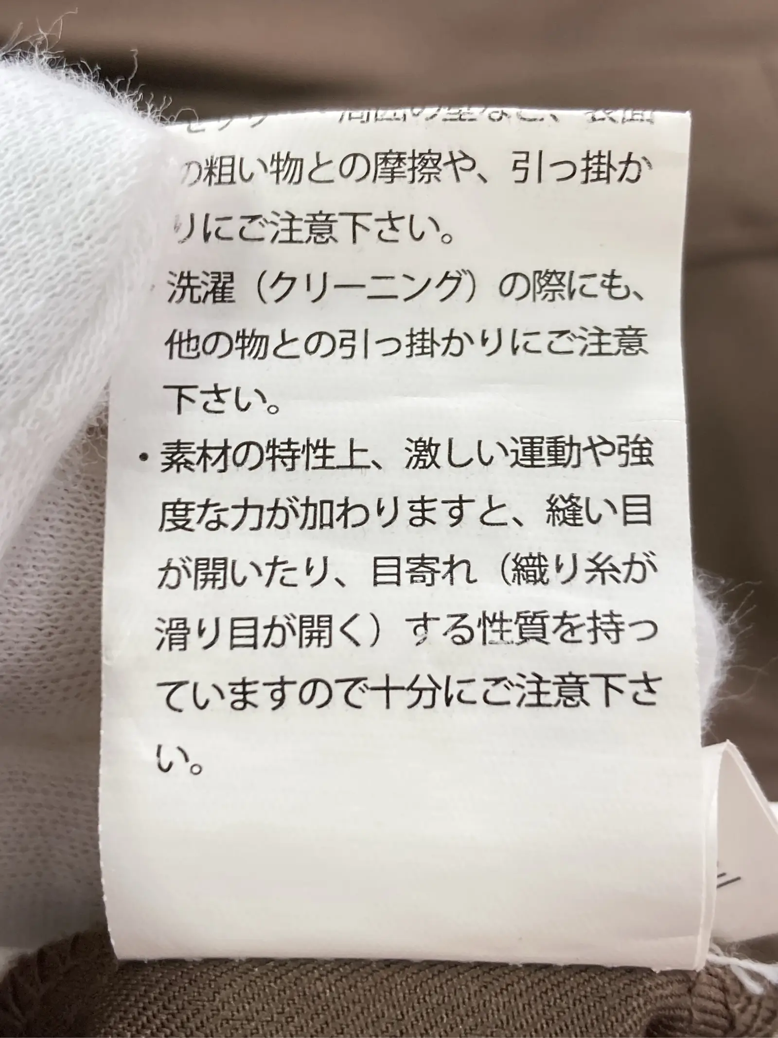 https://r2-worker.digdig.jp/product/851c165b-99ee-4592-a89e-e024ab4c060f/4f39e5c6-6206-4318-aab3-1f144d5c7f96