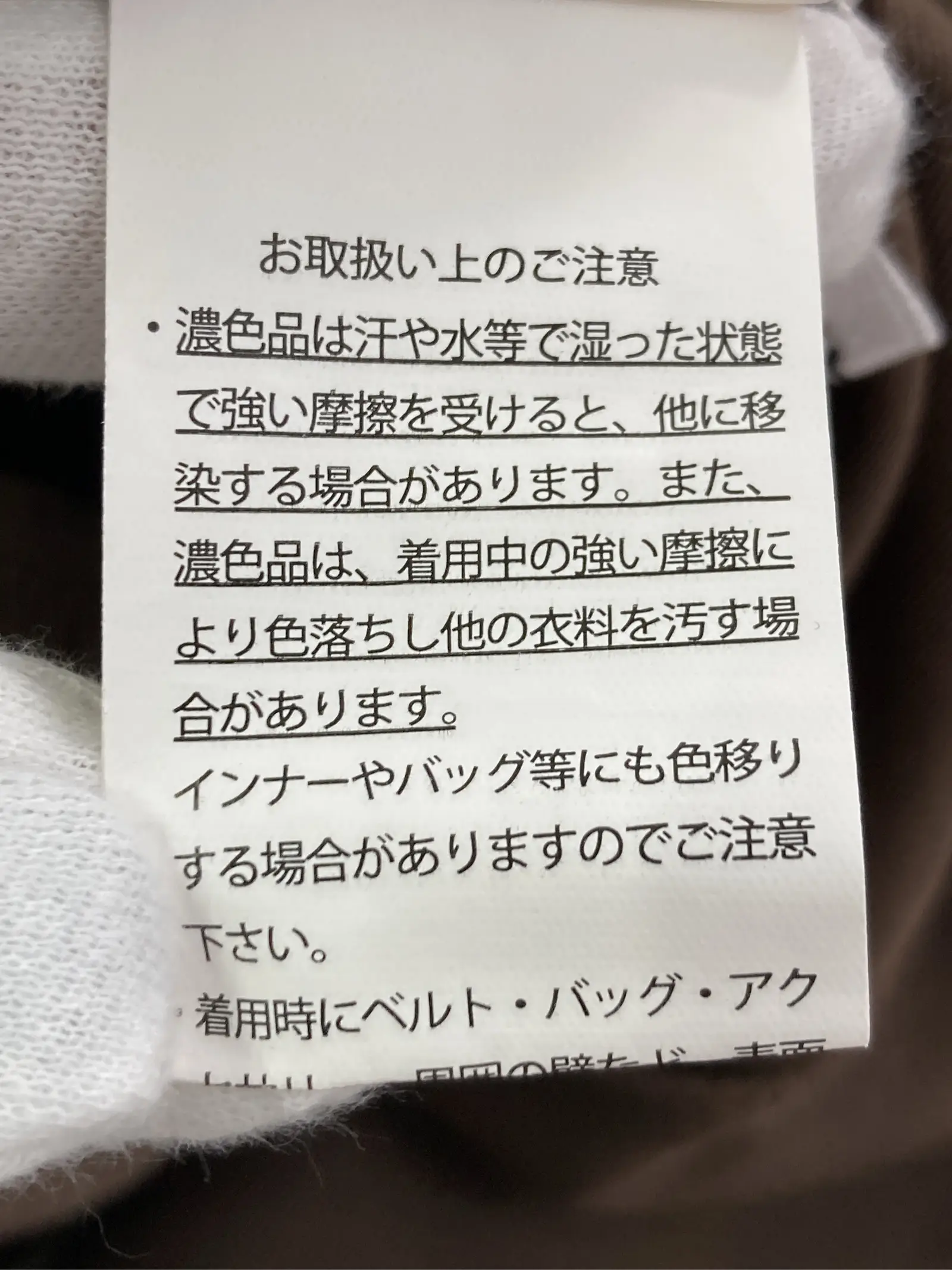 https://r2-worker.digdig.jp/product/851c165b-99ee-4592-a89e-e024ab4c060f/5185db15-0529-4e30-a0a2-3e53a38fdf28
