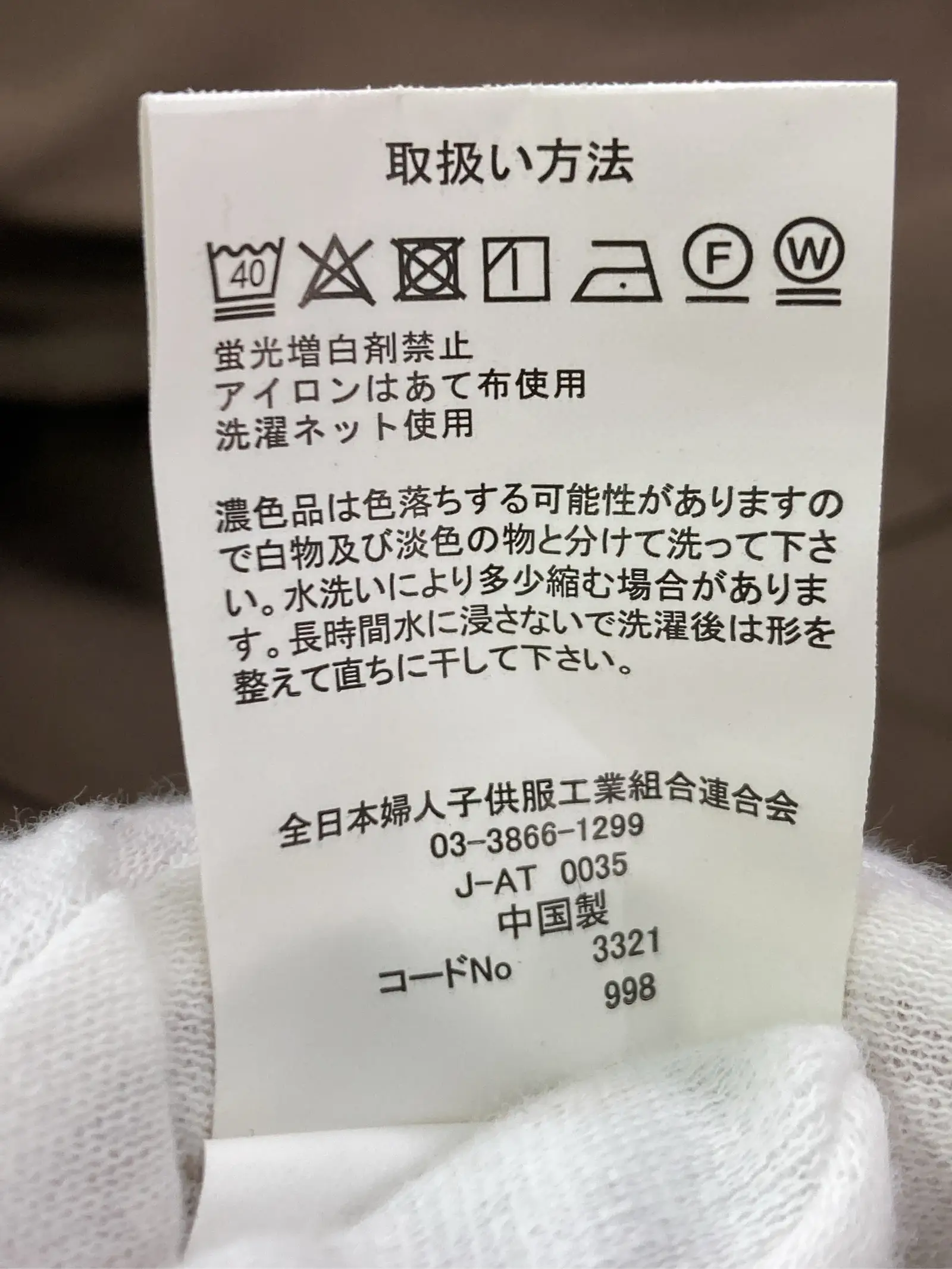 https://r2-worker.digdig.jp/product/851c165b-99ee-4592-a89e-e024ab4c060f/6c603e0f-fd9e-40bb-abc0-becf1d444bc6