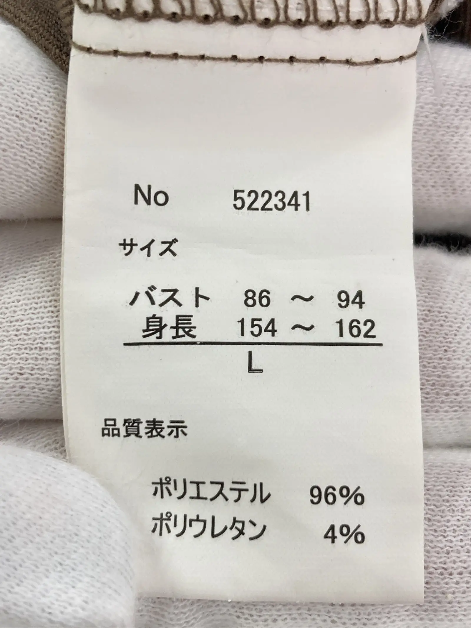 https://r2-worker.digdig.jp/product/851c165b-99ee-4592-a89e-e024ab4c060f/ea6027bc-3cef-43d1-822f-64426856cc36