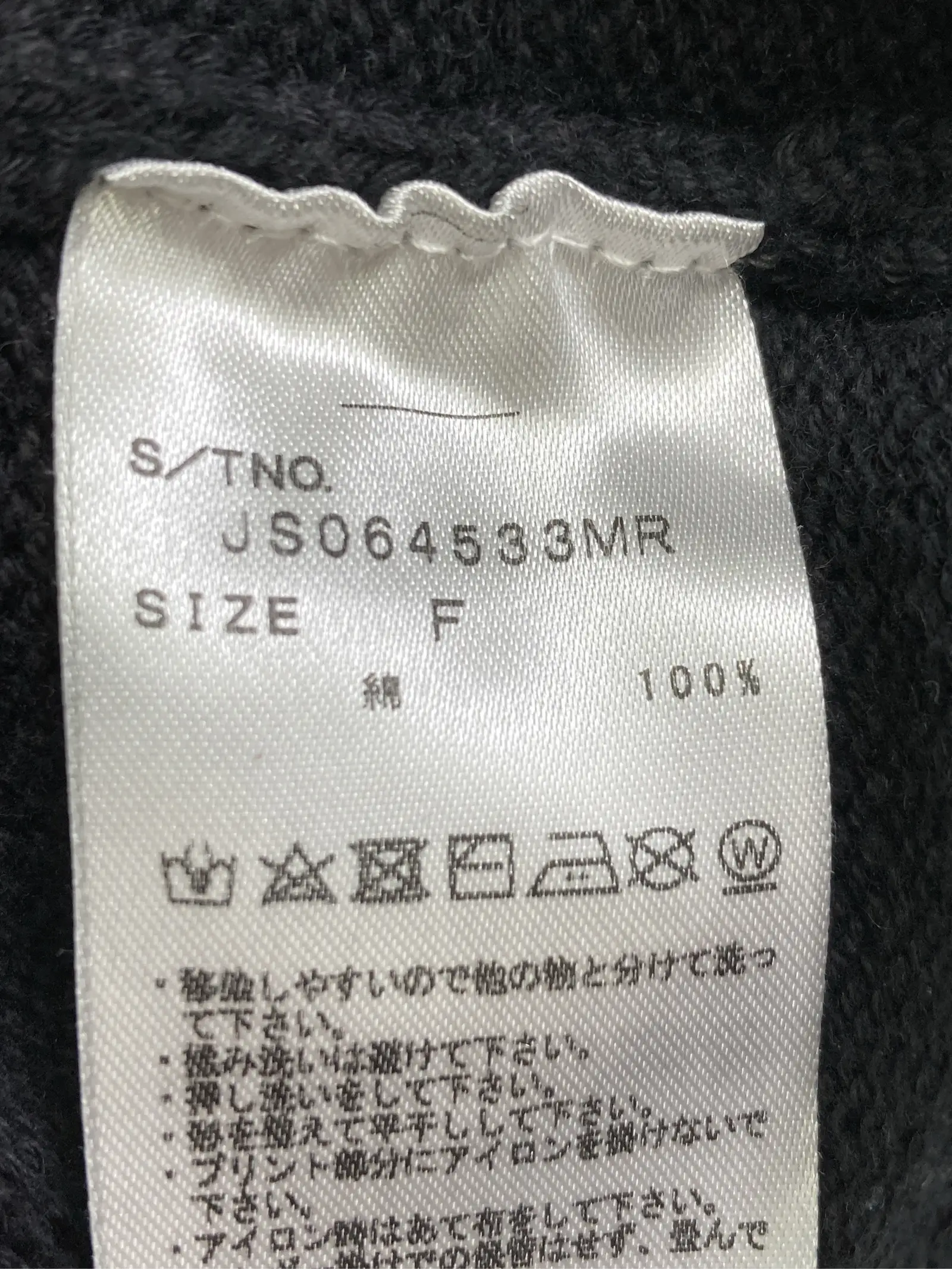 https://r2-worker.digdig.jp/product/851d0daf-97d7-4785-b89b-2947ba807cca/7f0b2c39-2d49-4570-88ae-d074f9264af2